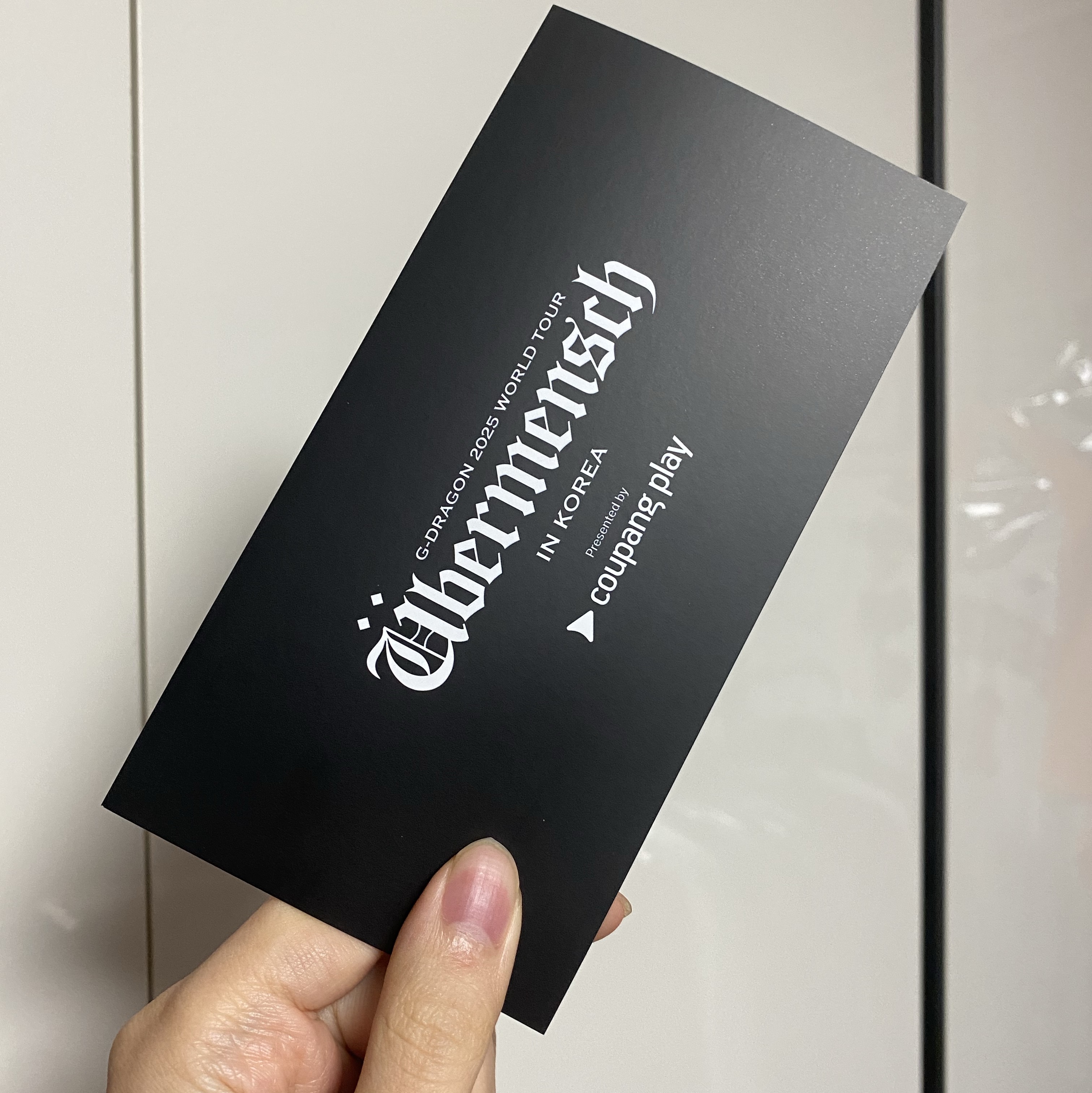 will_318님의 스타일 - 1
