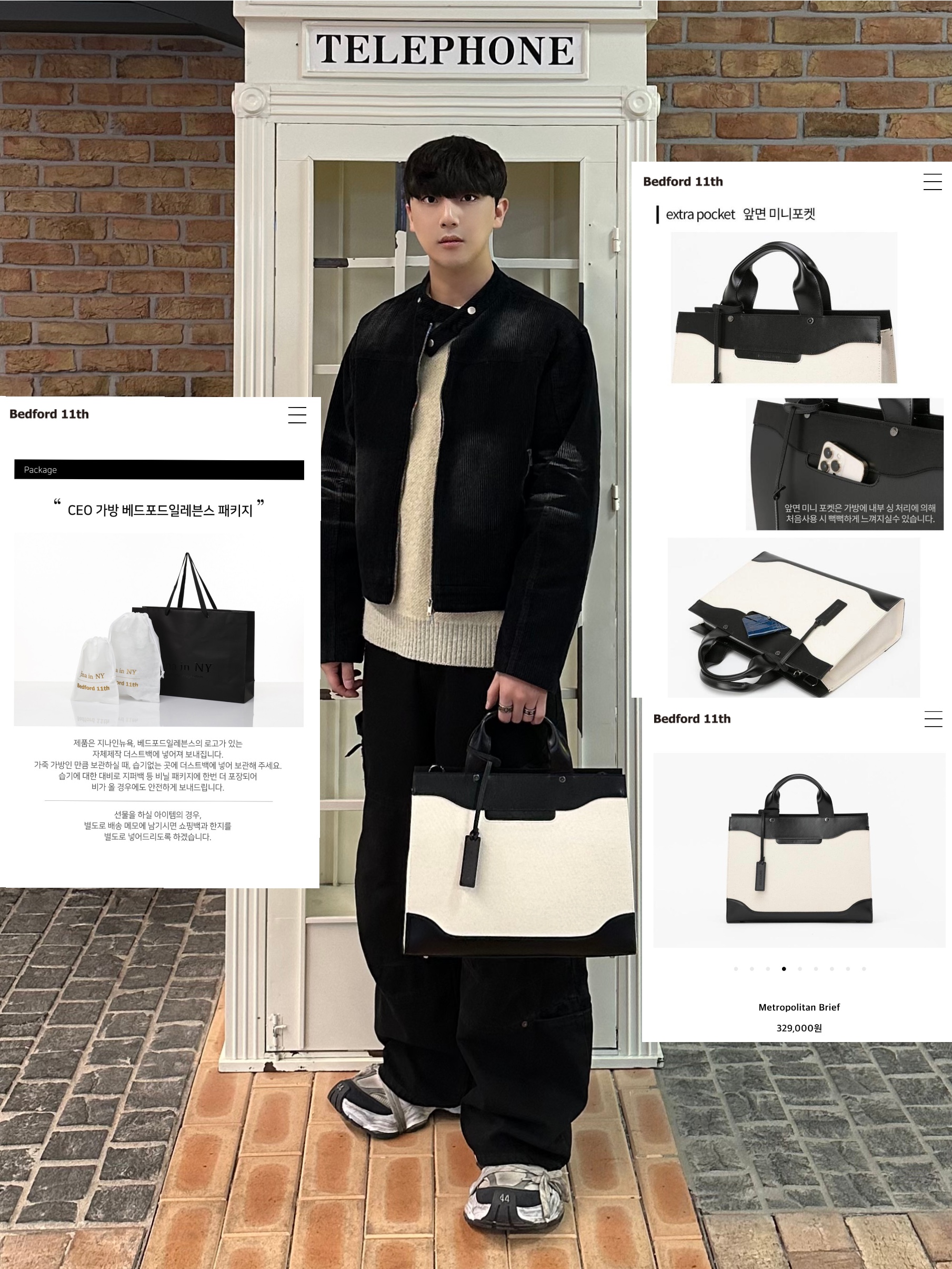 Balenciaga Cargo Sneakers White Grey 착용 스타일