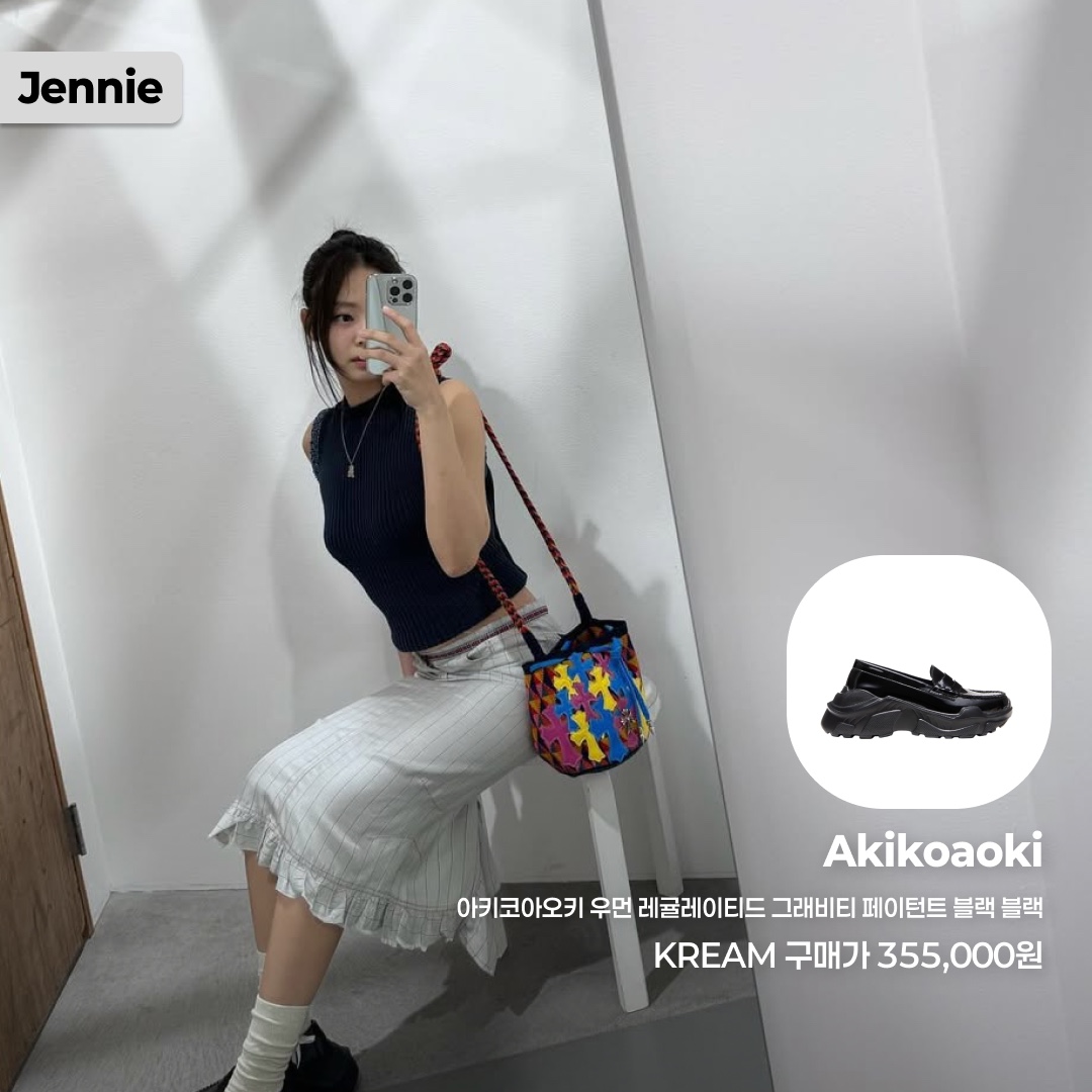 Akikoaoki Women Regulated Gravity Patent Black Black, Adidas Samba OG Black White Gum 착용 스타일 - 2