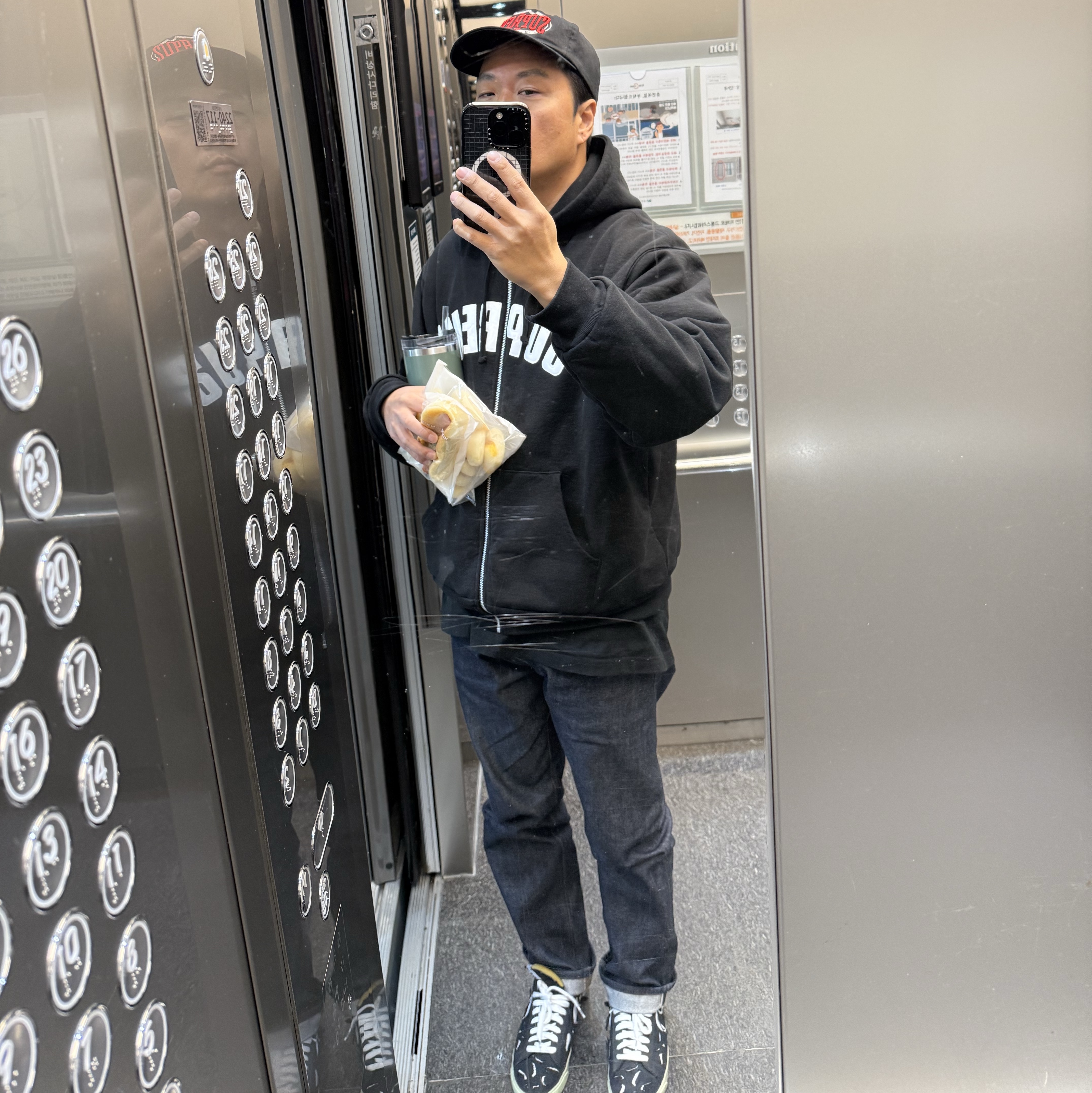Supreme Arc Thermal Lined Zip Up Hooded Sweatshirt Black - 24FW, Supreme Rigid Slim Selvedge Jean Rigid Indigo - 23FW 착용 스타일