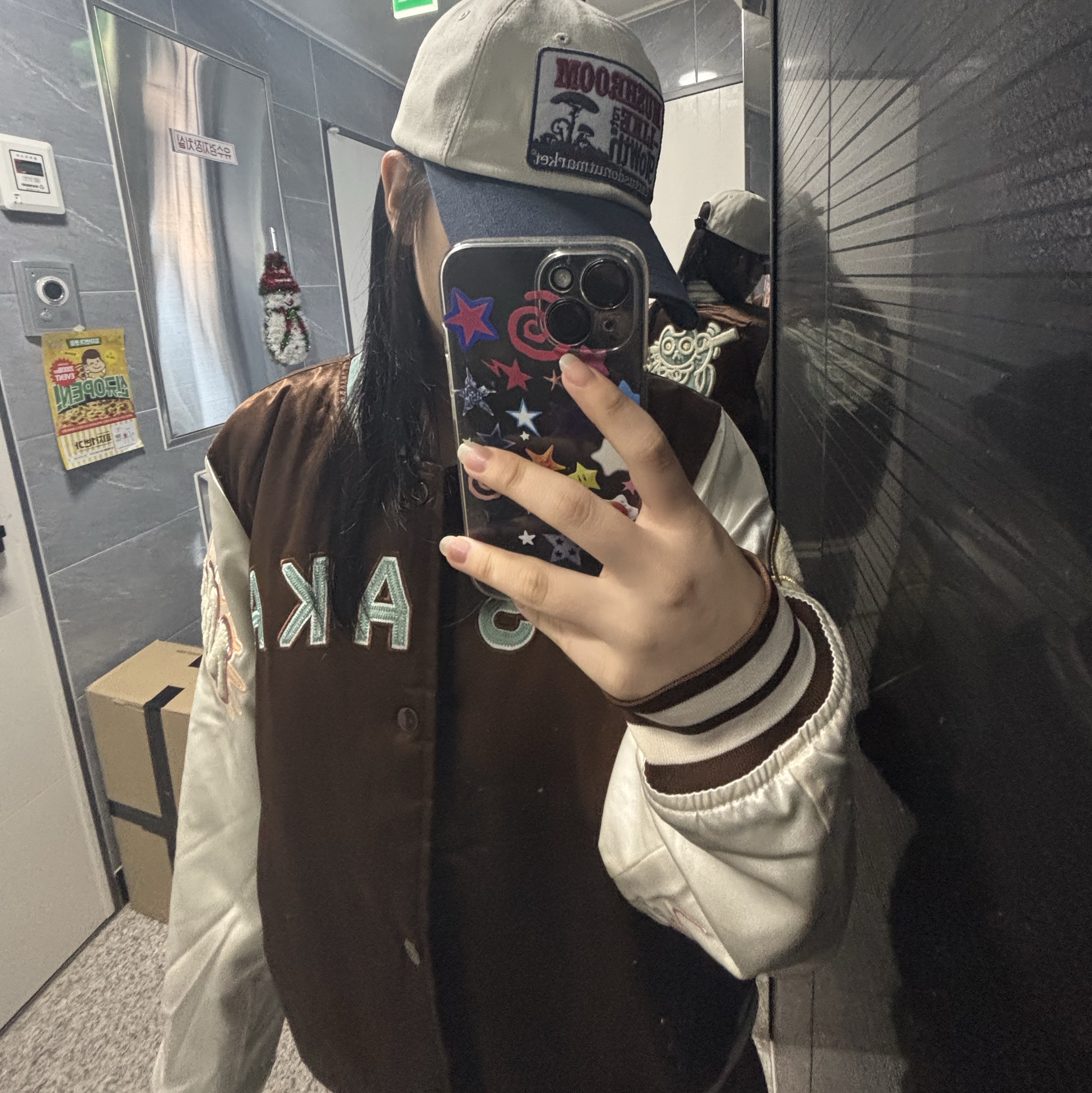 (W) Nike Naomi Osaka Varsity Jacket Cacao Wow 착용 스타일