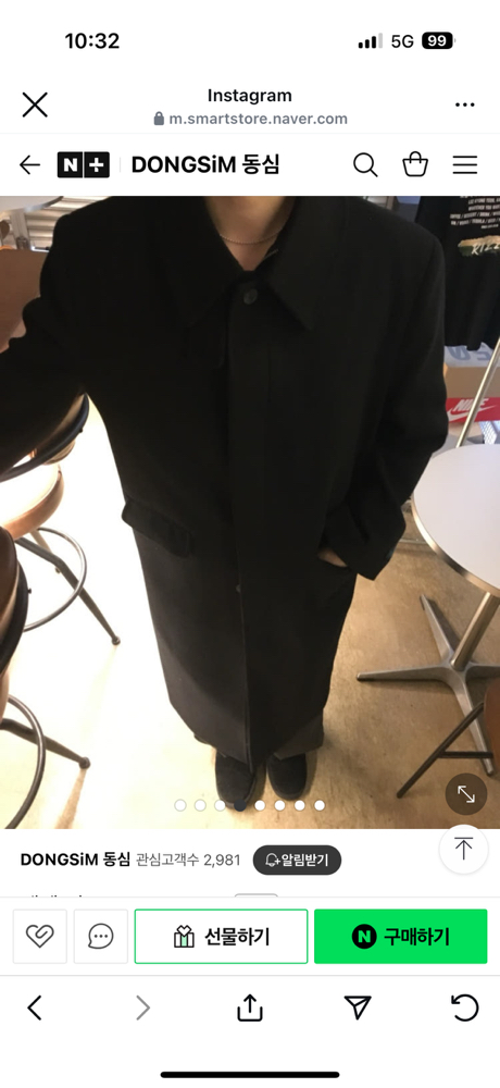 관심 유저 프로필 이미지