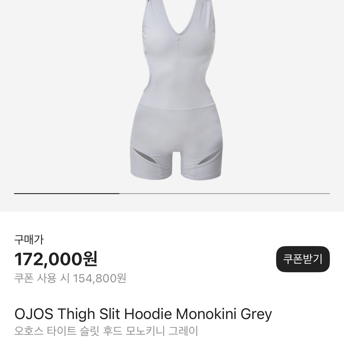 나이키 에어 모어 업템포 블랙 화이트 2020, (키즈) 나이키 NSW 포우 퍼 크로스바디백 블랙 착용 스타일 - 2