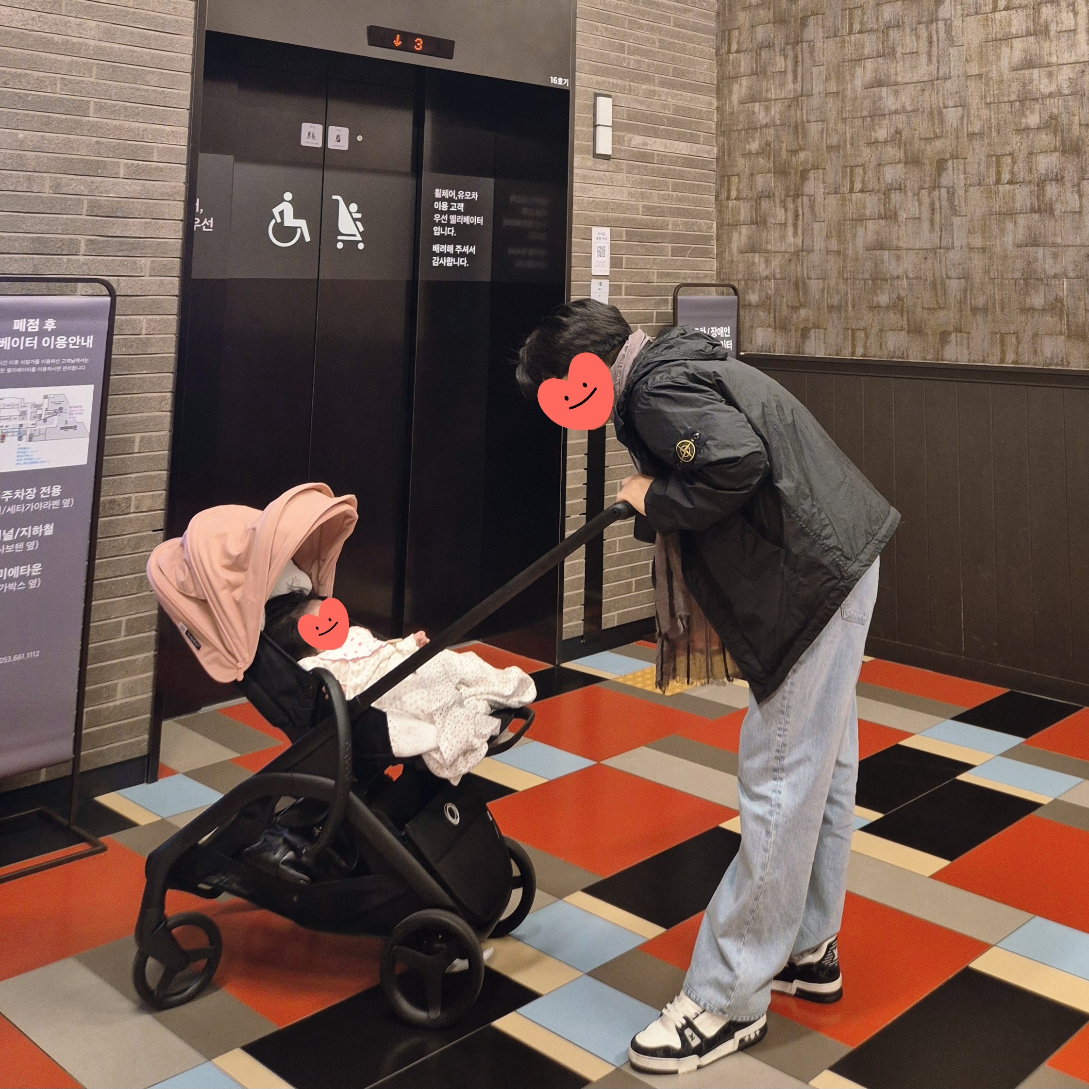 크라노스님의 스타일