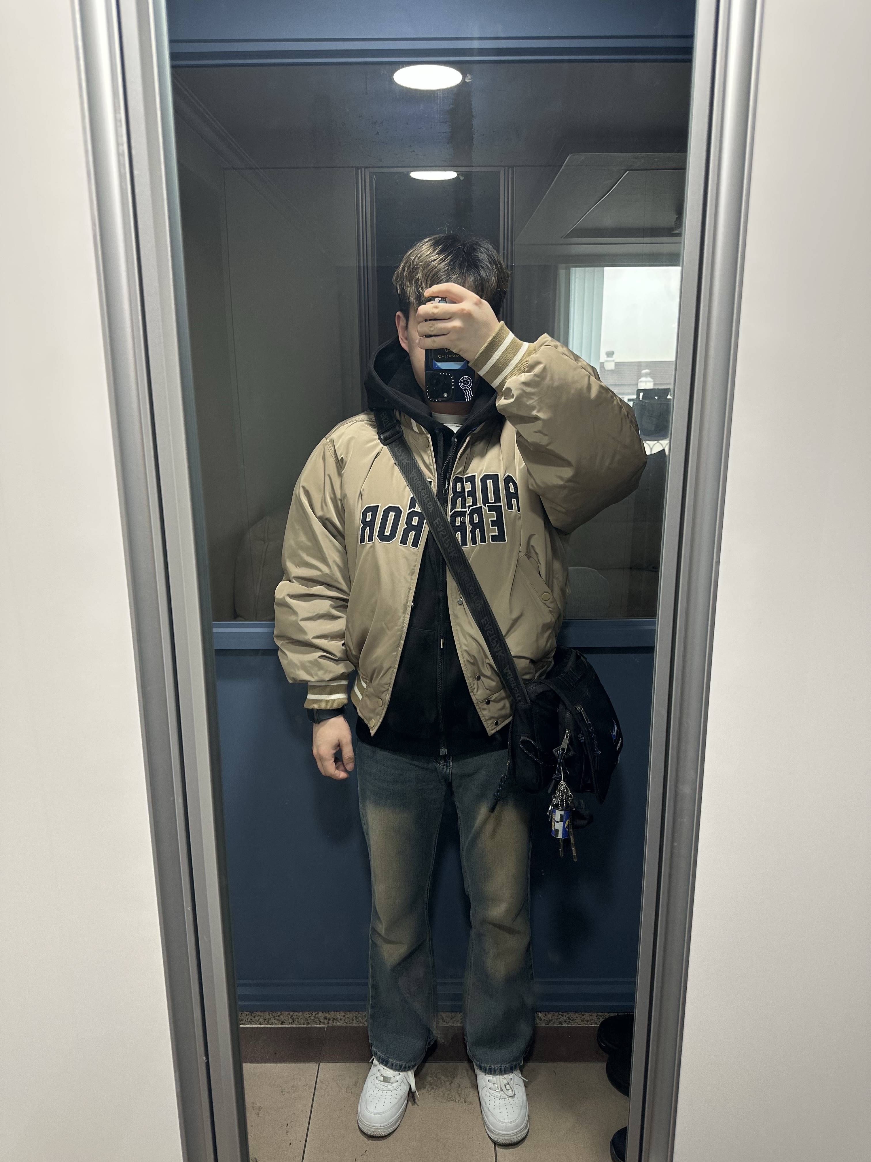 Ader Error Og; Tab @JK Beige, Nike x Supreme Air Force 1 Low White 착용 스타일