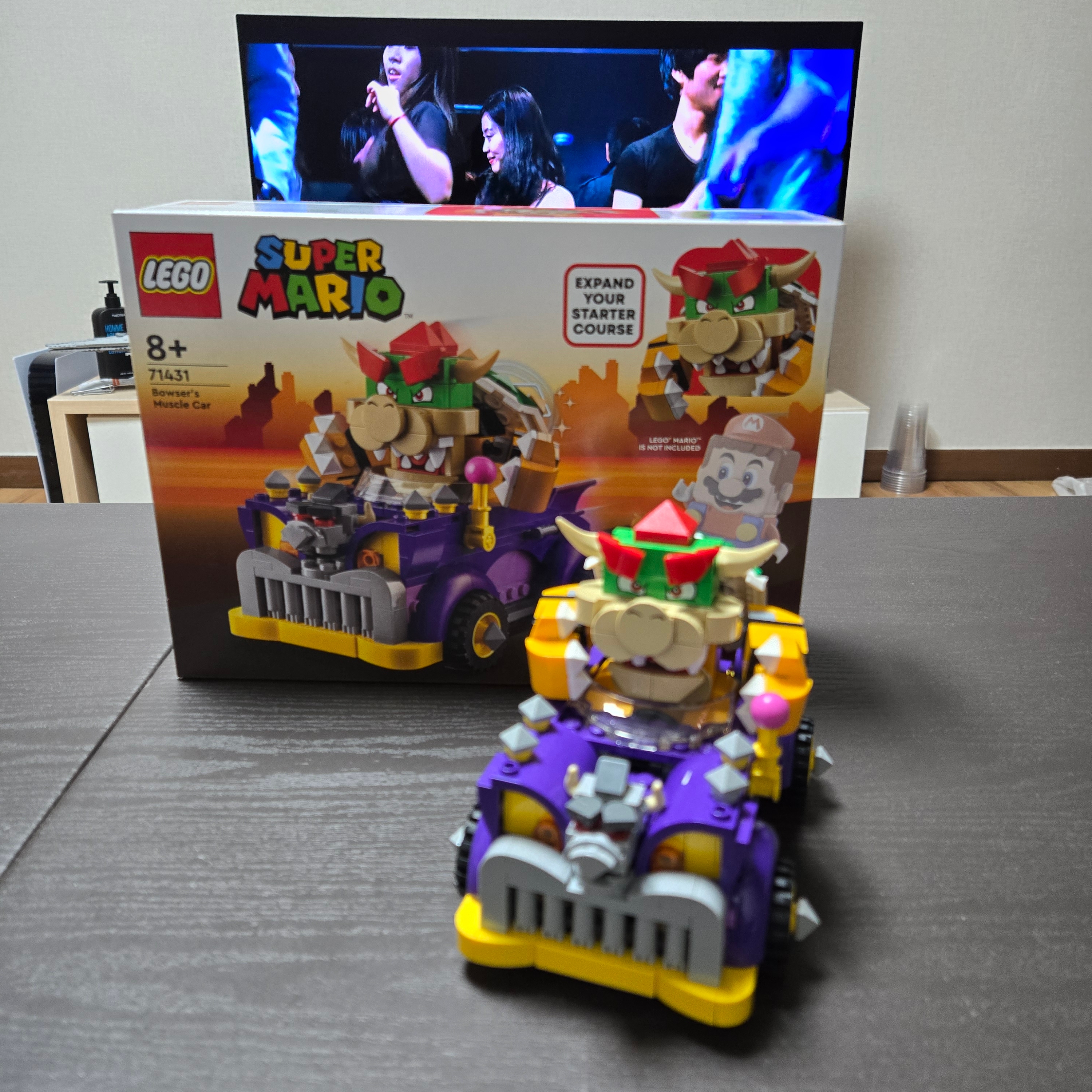 lego.lego님의 스타일 - 1
