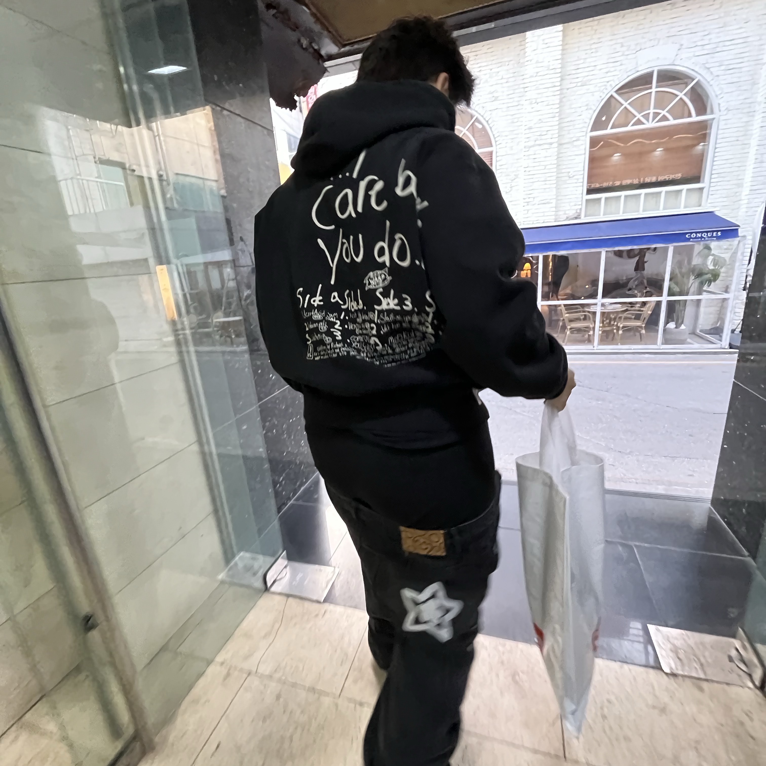 Supreme x Aphex Twin Zip Up Hooded Sweatshirt Black - 25SS 착용 스타일 - 2