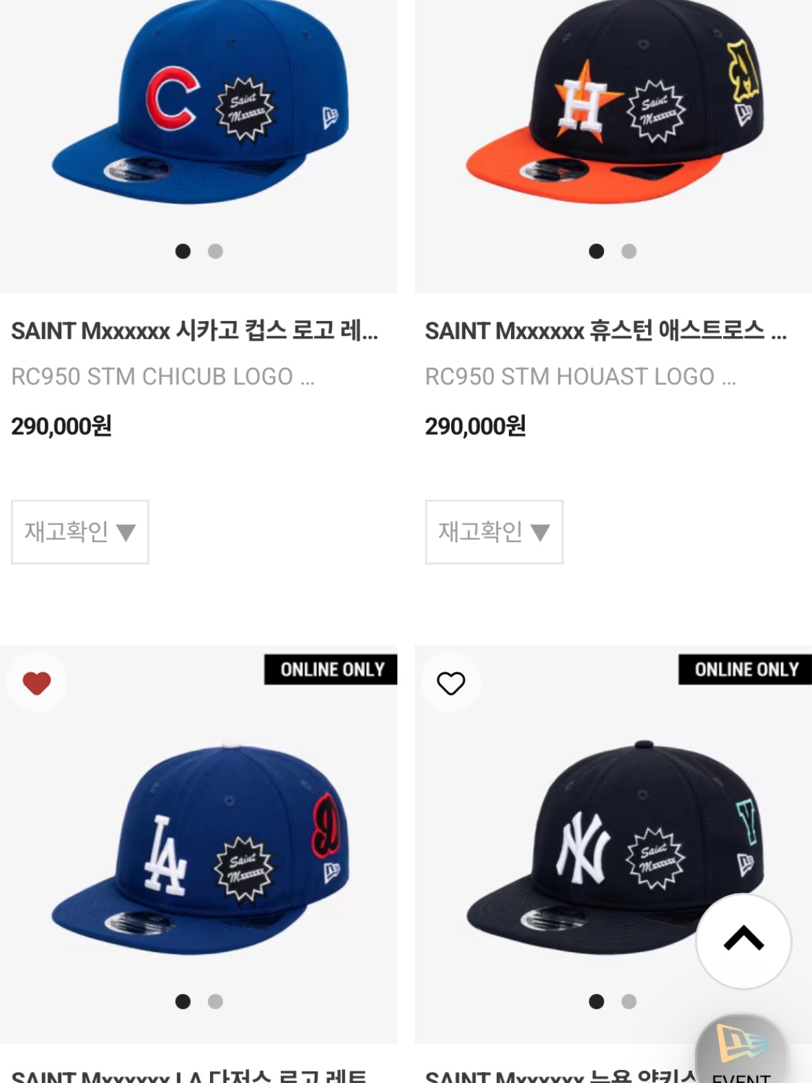 New Era MLB x Saint Mxxxxxx Dodgers Cap Blue - 25SS, New Era MLB x Saint Mxxxxxx Cubs Cap Blue - 25SS 착용 스타일