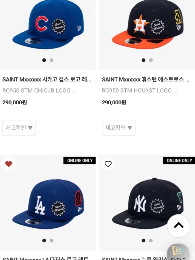 스타일 카드