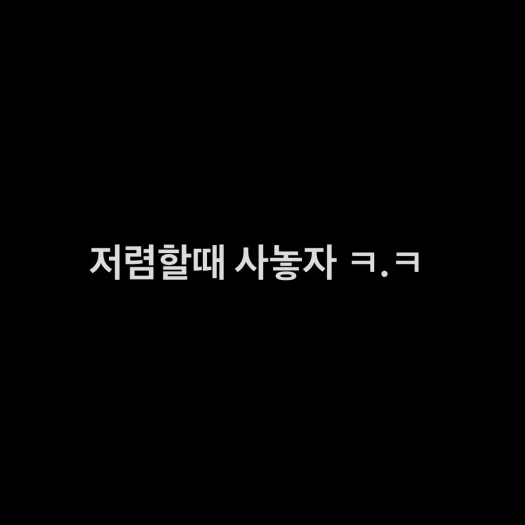 스타일 카드