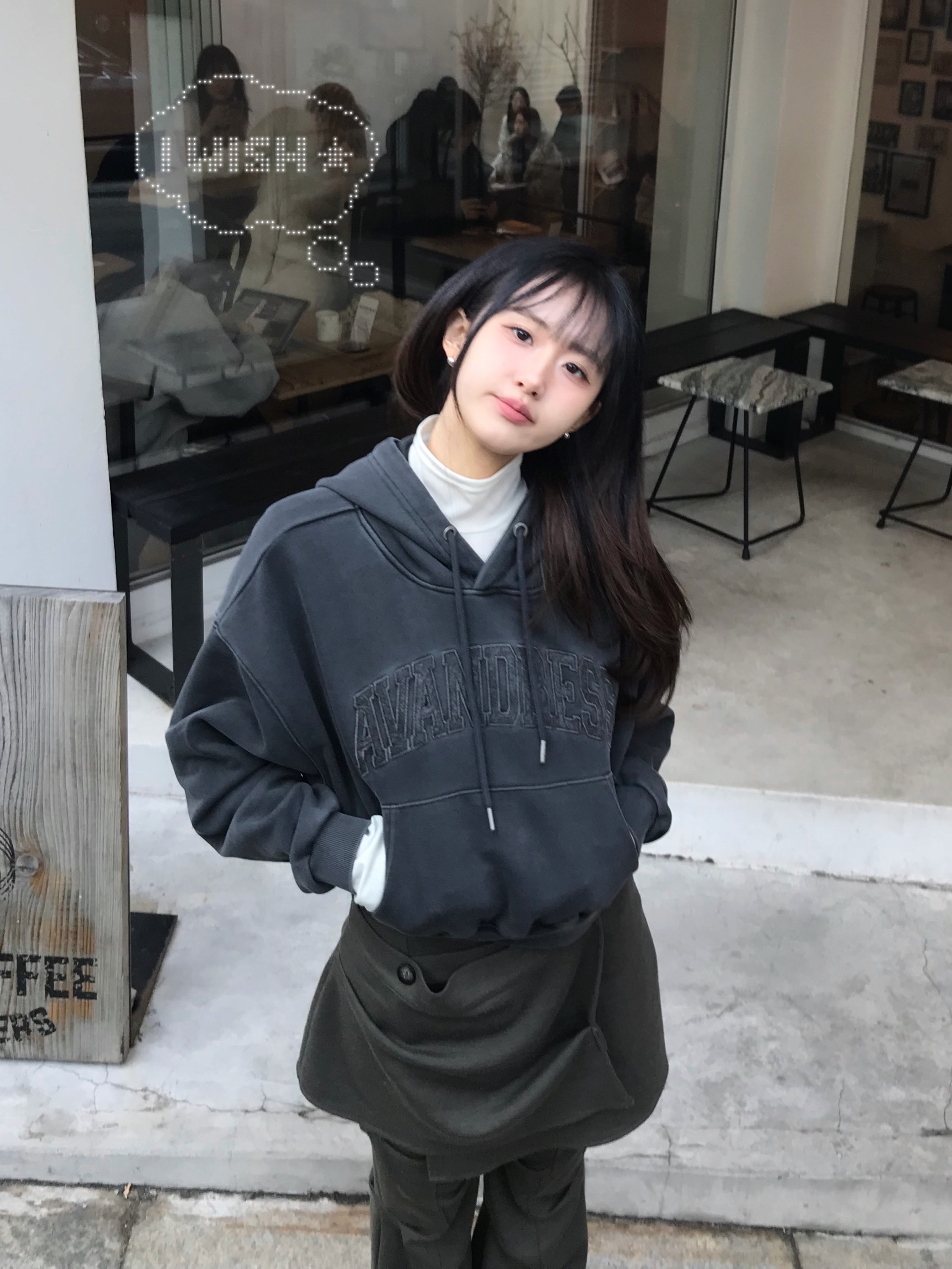 ENa님의 스타일 - 3