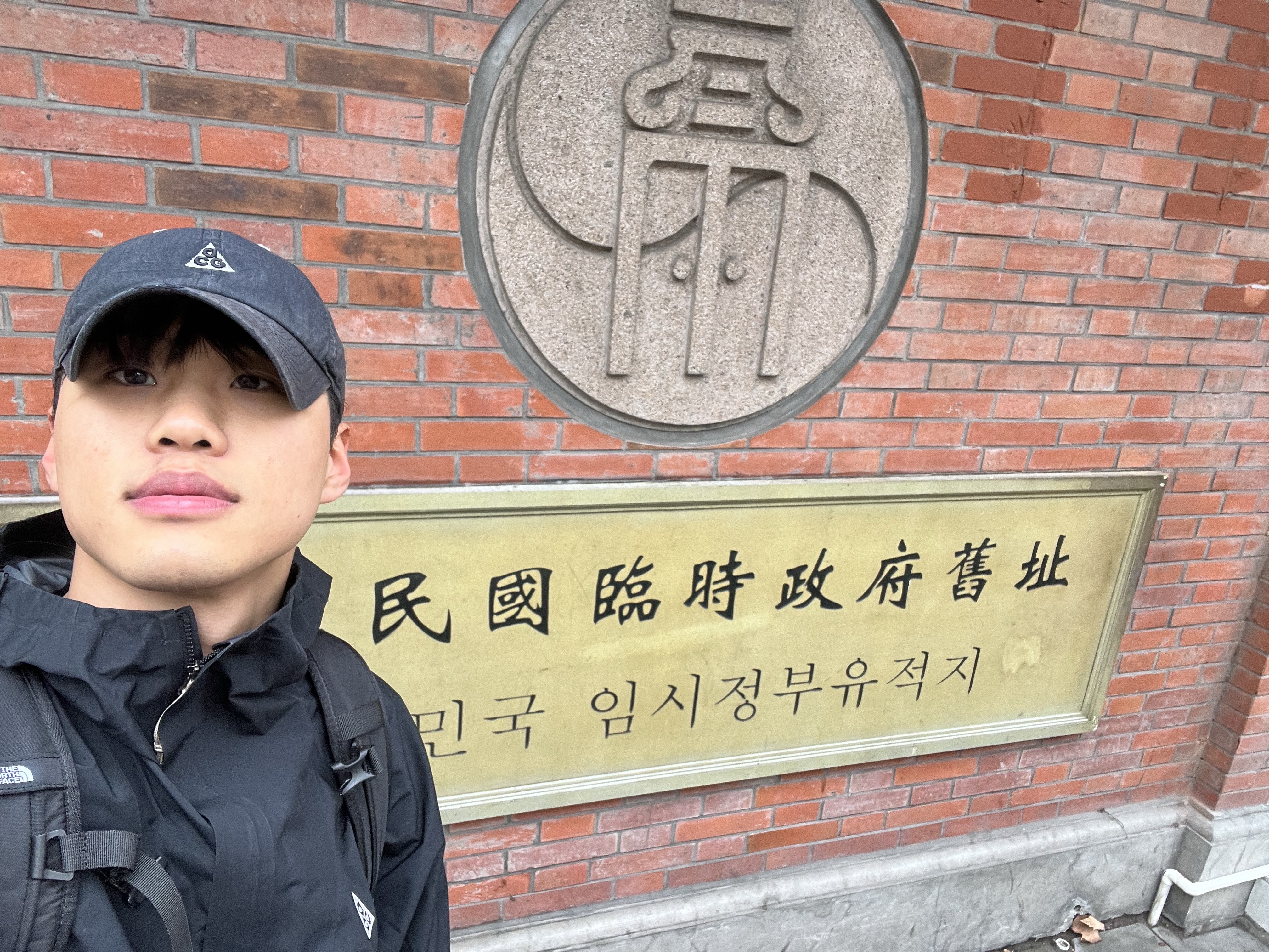 Nike ACG Heritage 86 Cap Black Light Smoke Grey, Nike ACG Storm-Fit ADV Cascade Rains Full Zip Jacket Black - Asia 착용 스타일 - 1