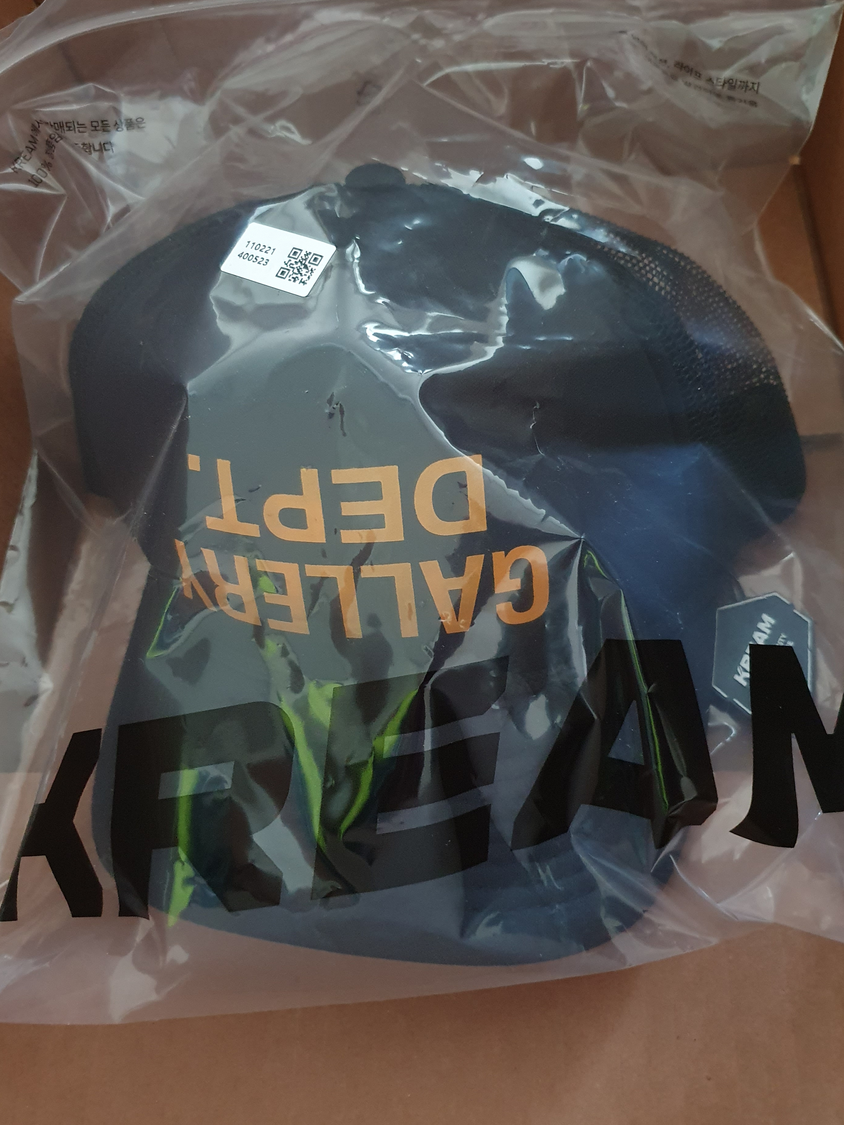 Gallery Dept. Fucked Up Trucker Cap Black 착용 스타일 - 1
