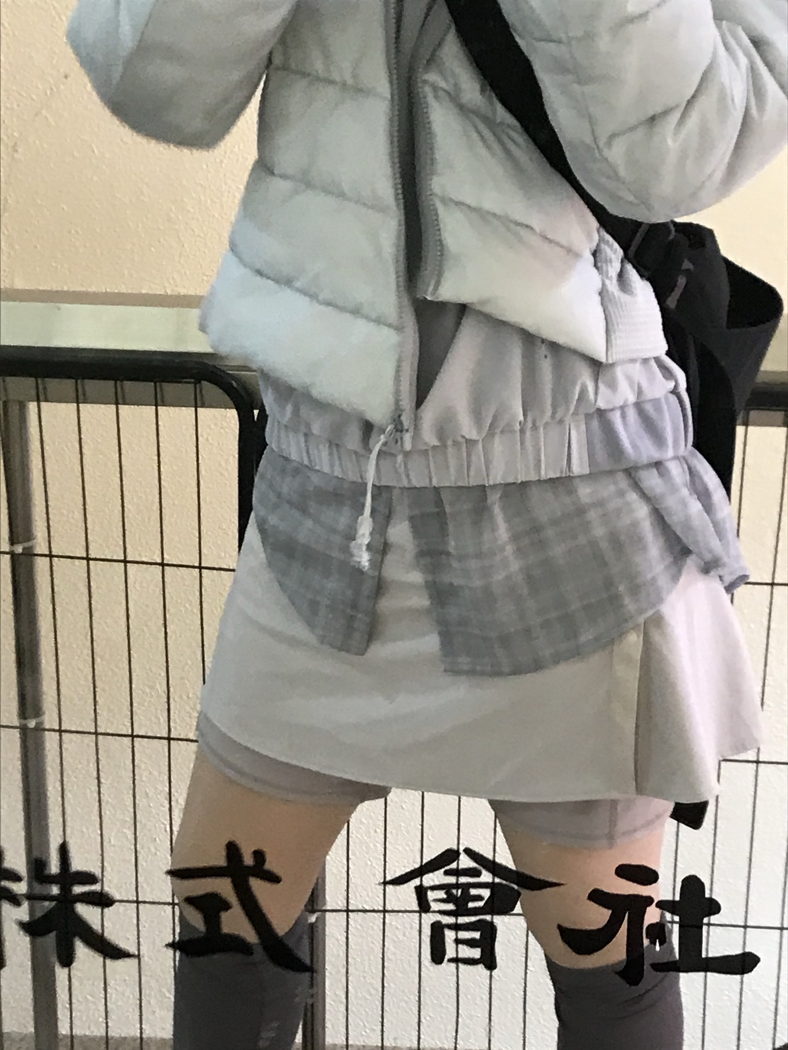 Fila x Ojos RGB Pier 3.0 MJ Grey, OJOS Button Slit Leg Warmer Stone Brown 착용 스타일 - 7