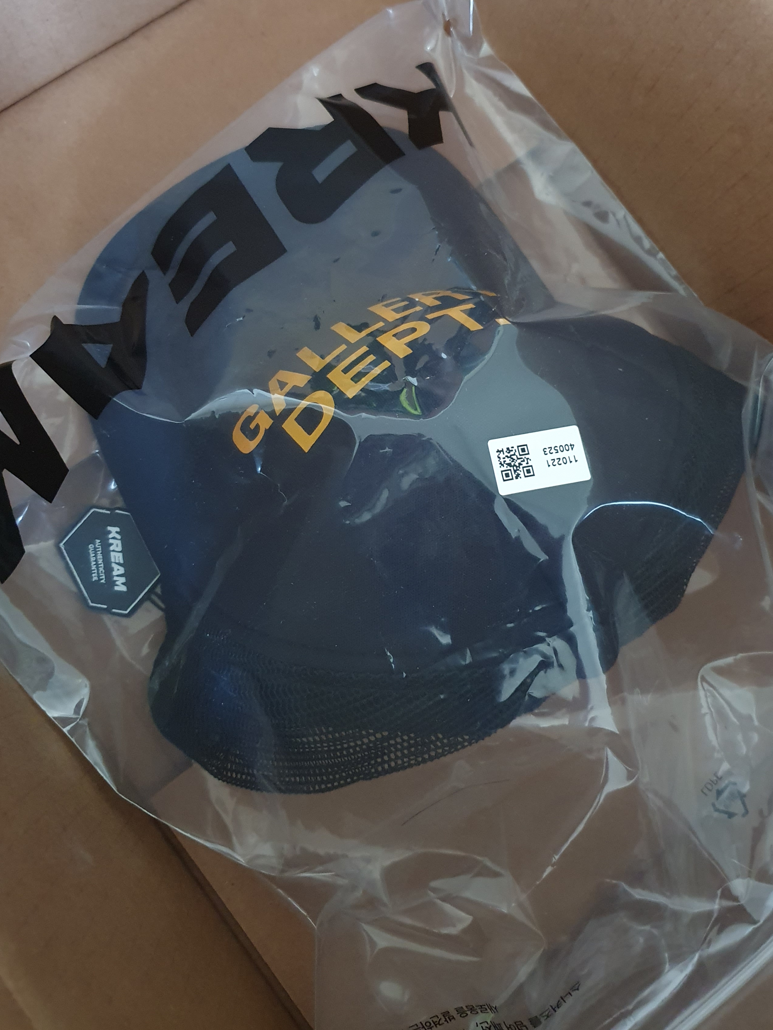 Gallery Dept. Fucked Up Trucker Cap Black 착용 스타일 - 2