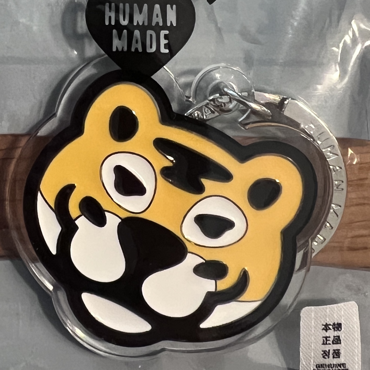 Human Made Acrylic Animal Keyring Yellow 착용 스타일
