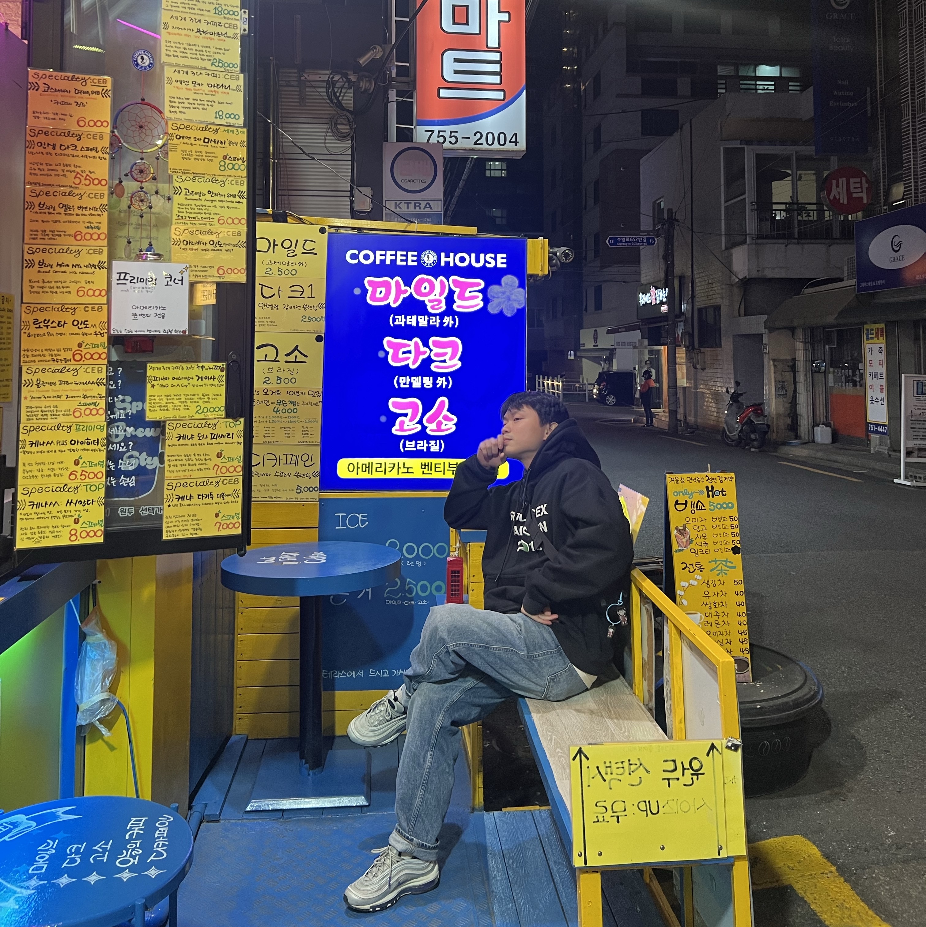 Nike Air Max 97 Persian Violet, Carhartt Crossbody Horizontal Bag Black 착용 스타일