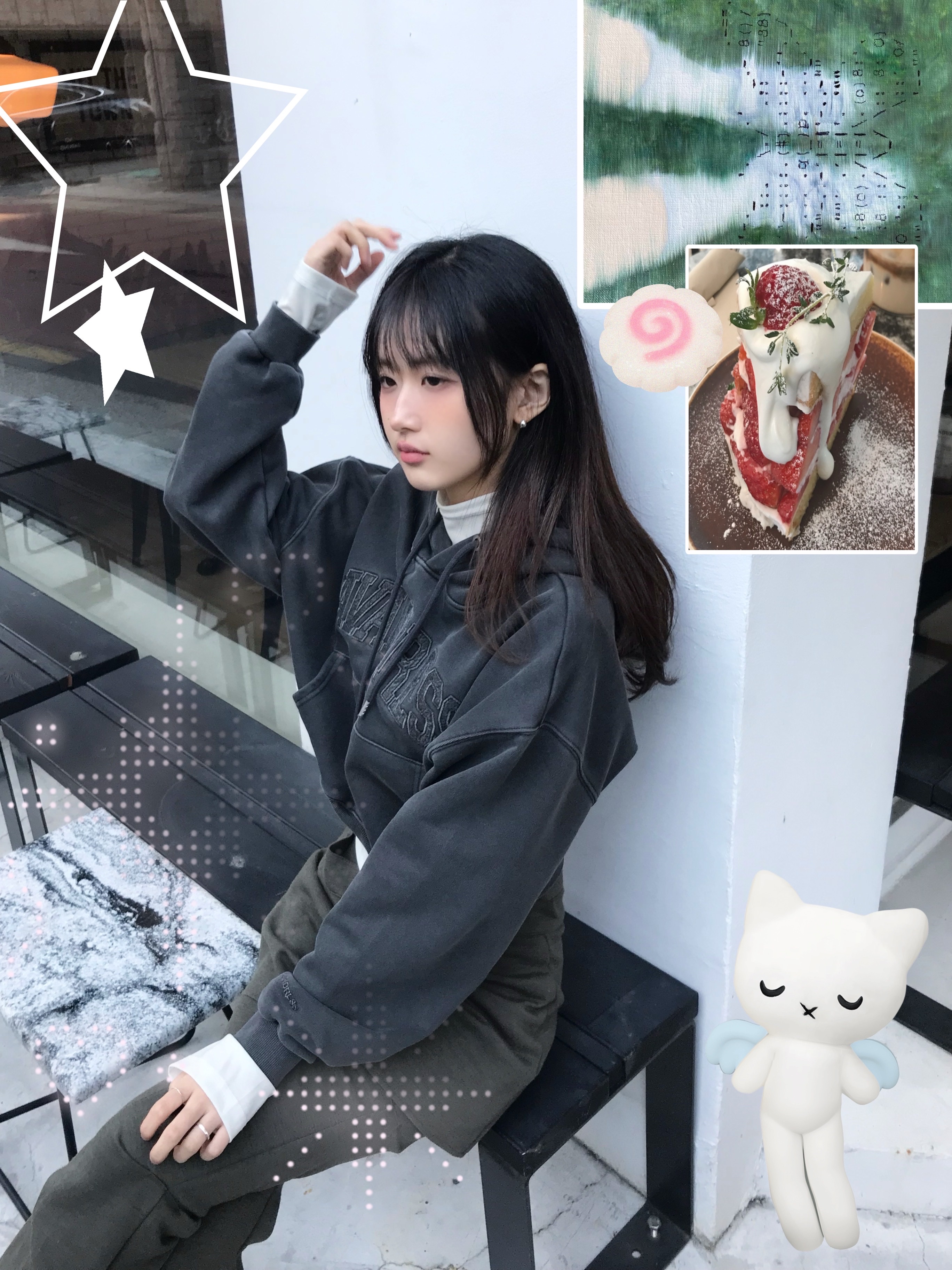 ENa님의 스타일 - 1