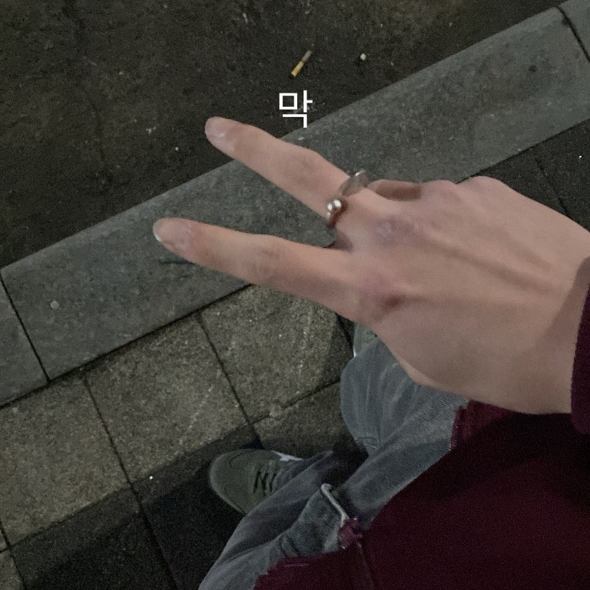 Haleine Metal Piercing Ring (VA218) 착용 스타일