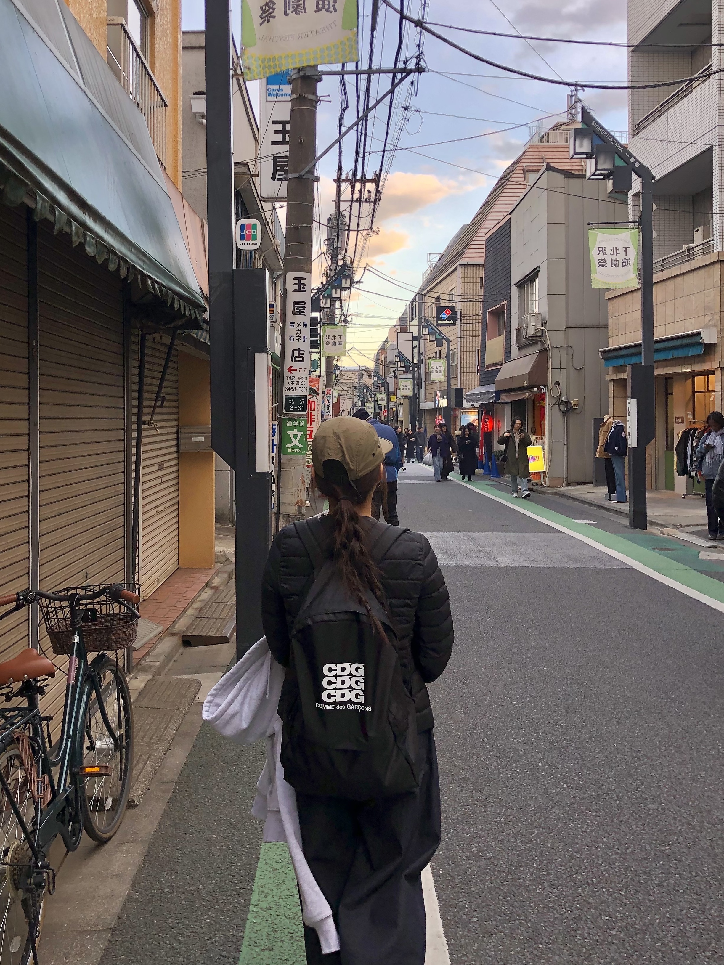 CDG Backpack Black 착용 스타일 - 1