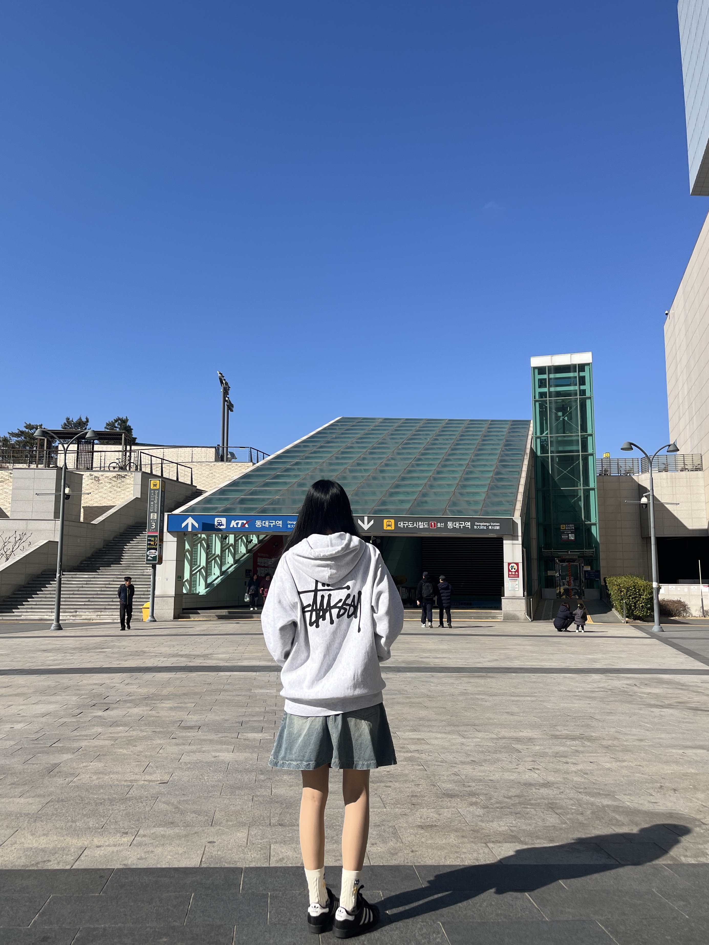 Stussy Basic Stussy Hoodie Ash Heather, Adidas Superstar Core Black White 착용 스타일