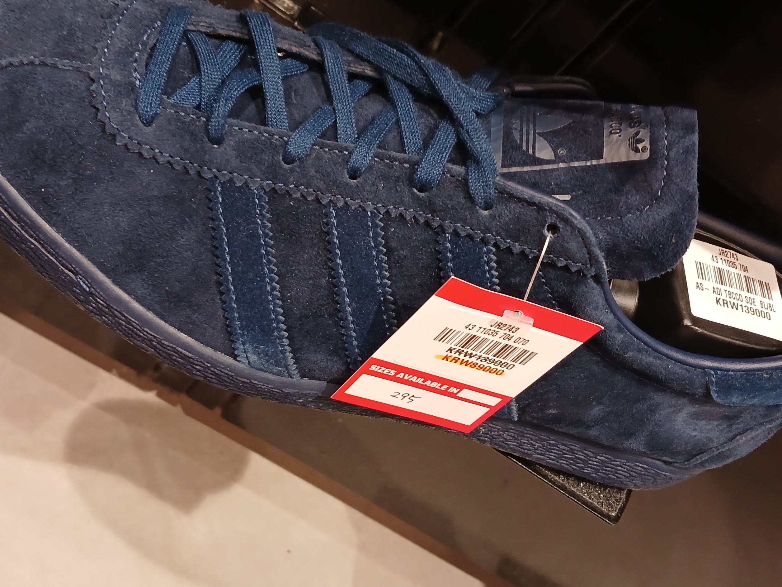 Nike Zoom Vomero 5 Dark Stucco Light Smoke Grey, Adidas Tobacco Night Indigo 착용 스타일 - 2