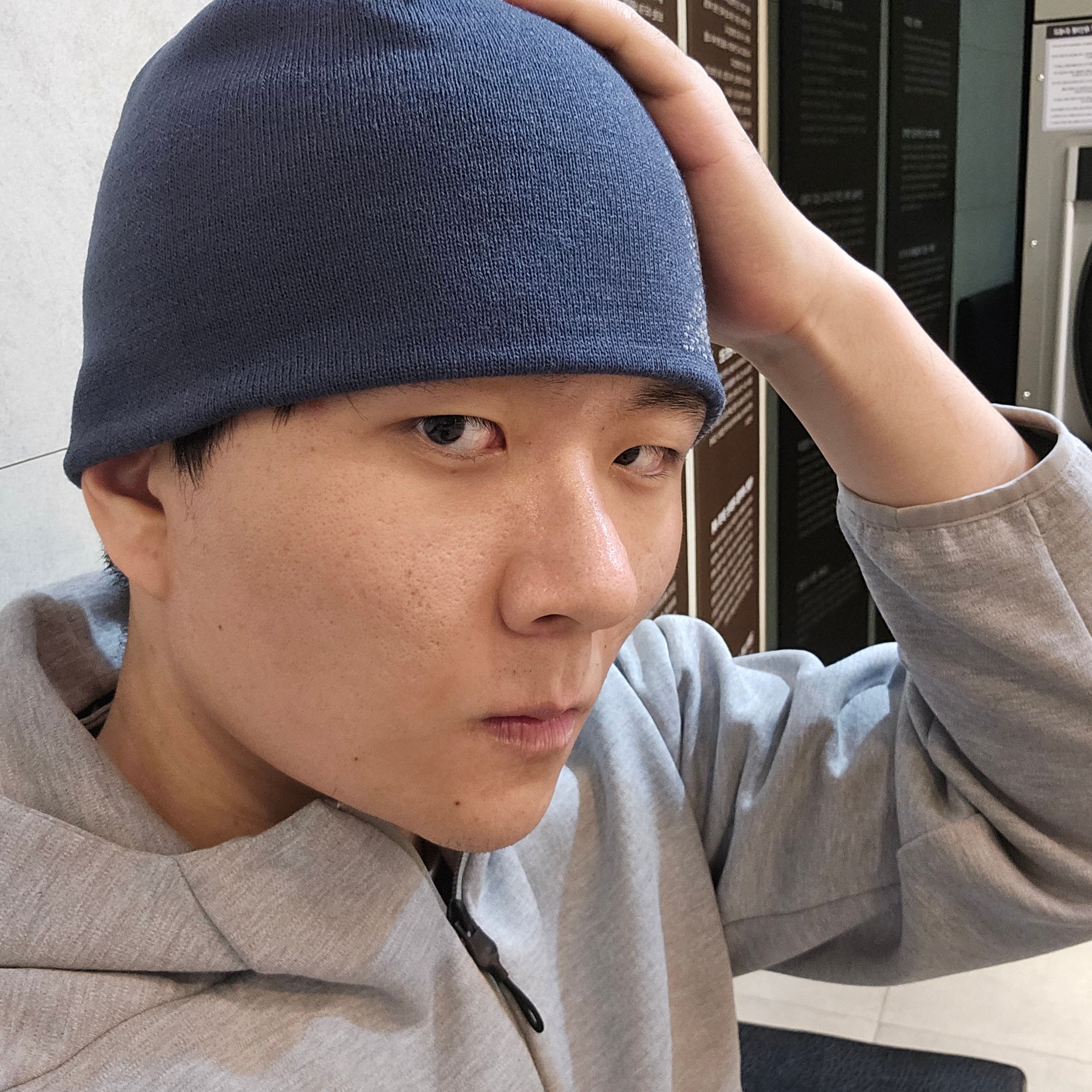 Sansan Gear Logo Beanie Navy - 23FW 착용 스타일