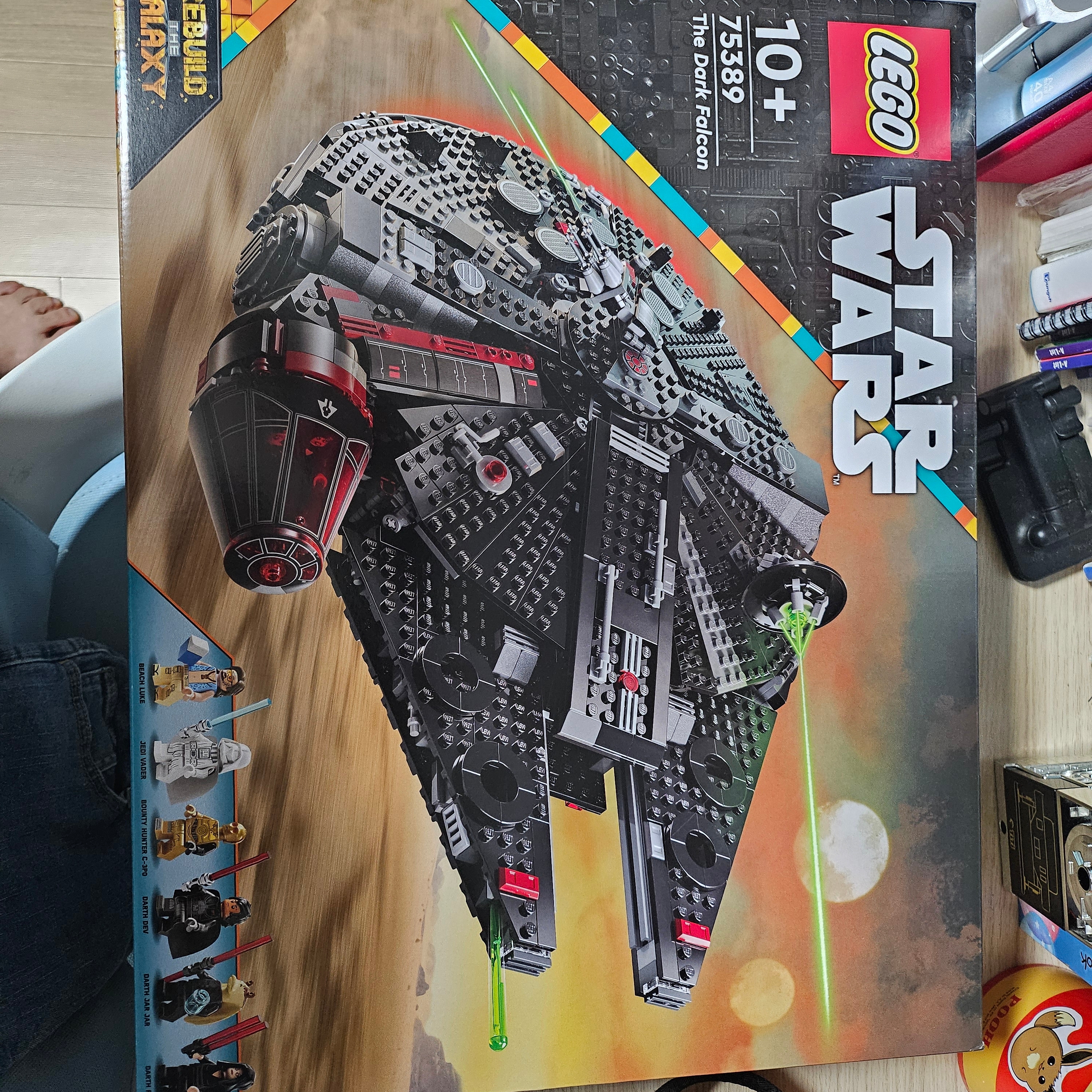 Lego Star Wars The Dark Falcon 착용 스타일