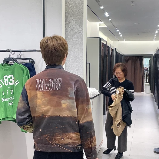 스타일 카드