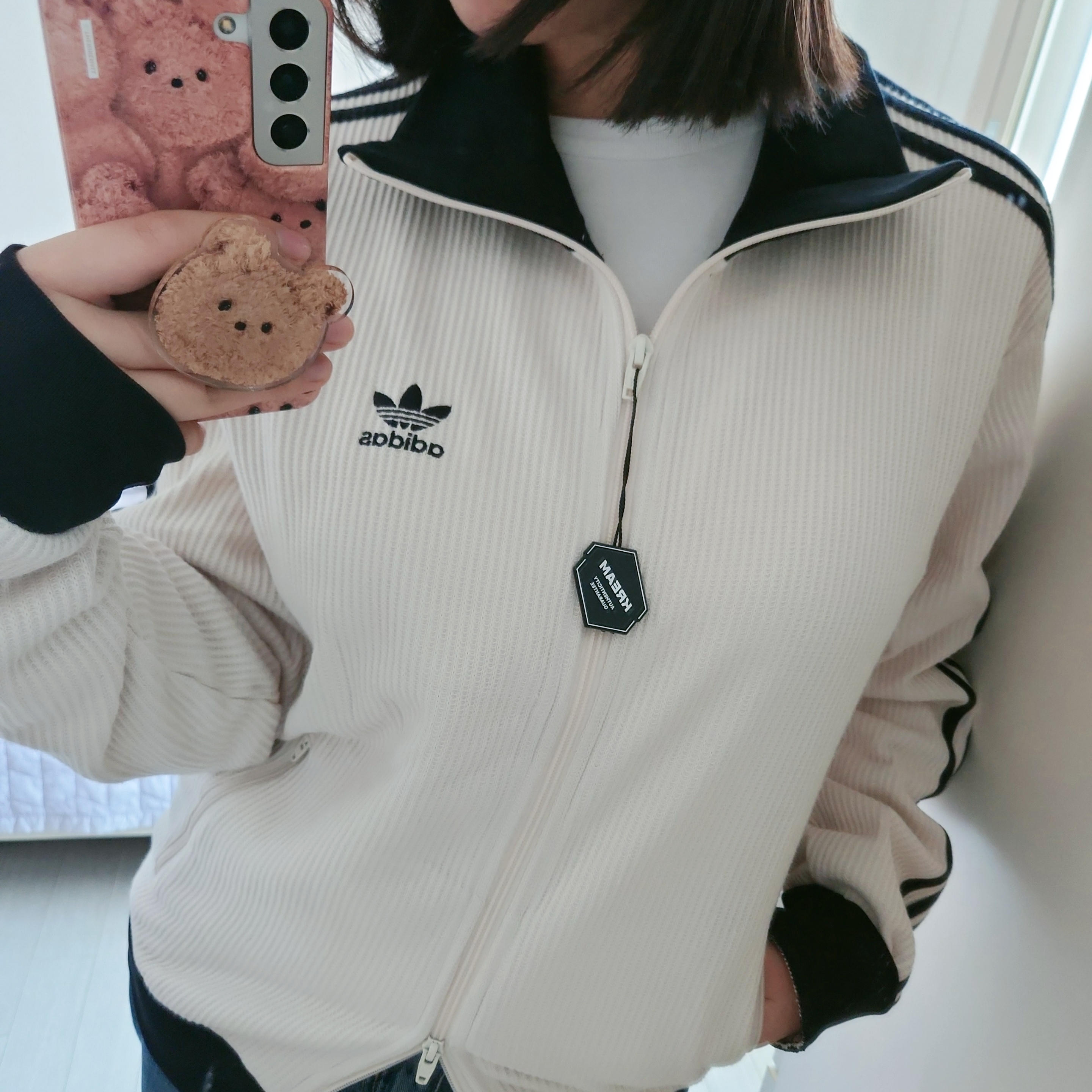 Adidas Waffle Beckenbauer Track Top Wonder White - KR Sizing 착용 스타일 - 2