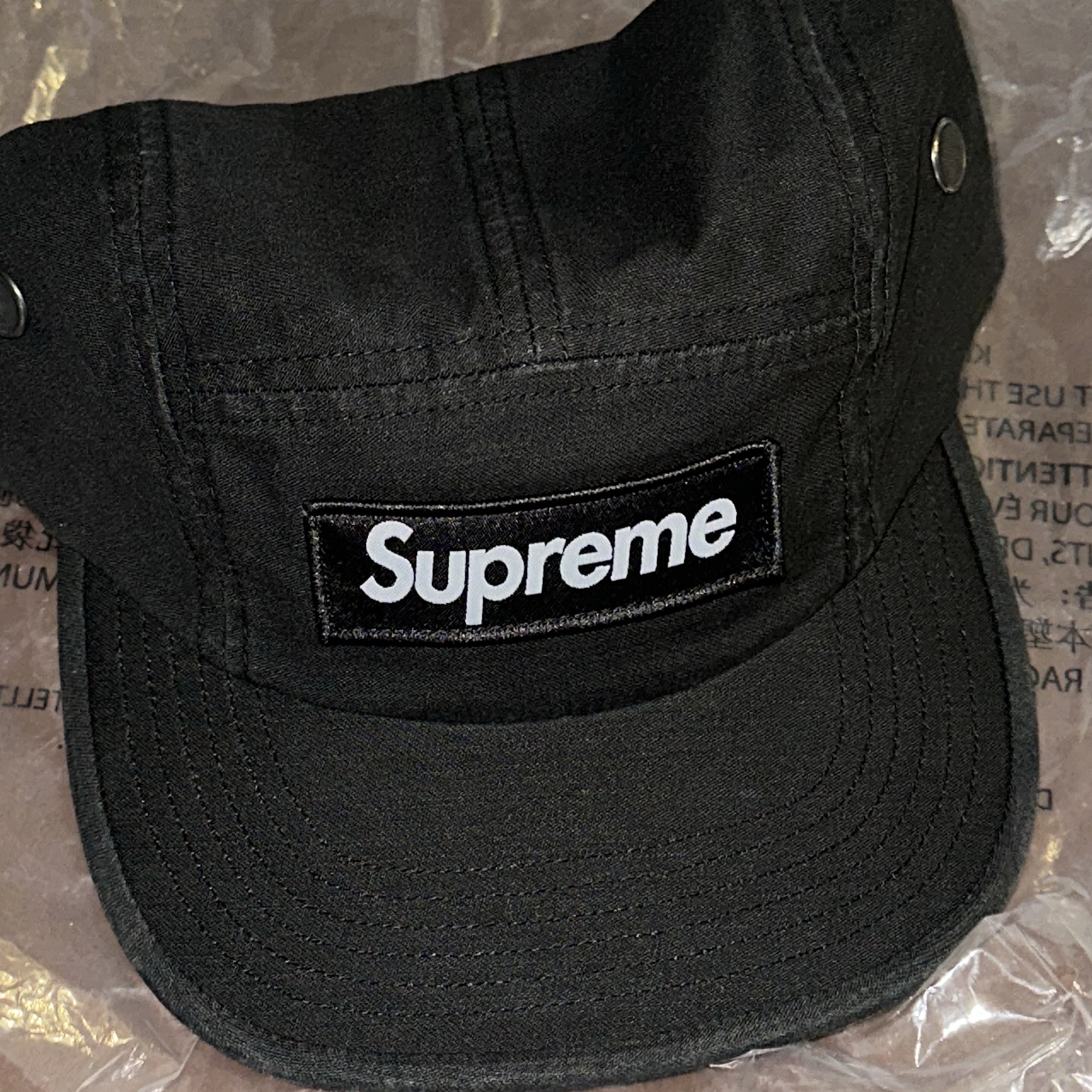 Supreme Military Camp Cap Black - 25SS 착용 스타일