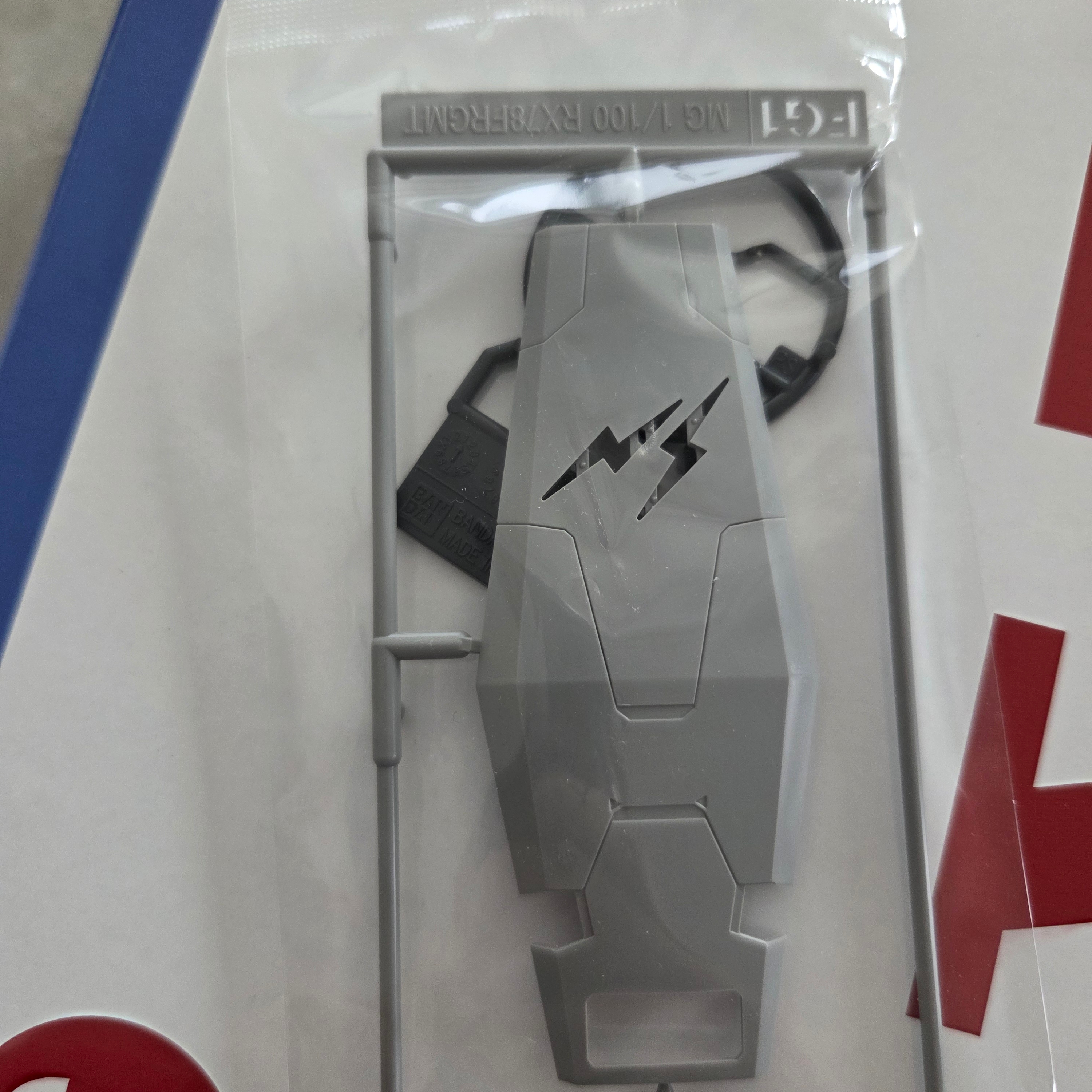 Fragment x Gundam MG 1/100 RX78FRGMT Gundam, Supreme MG 1/100 RX-78-2 Gundam Ver. 3.0 착용 스타일 - 5