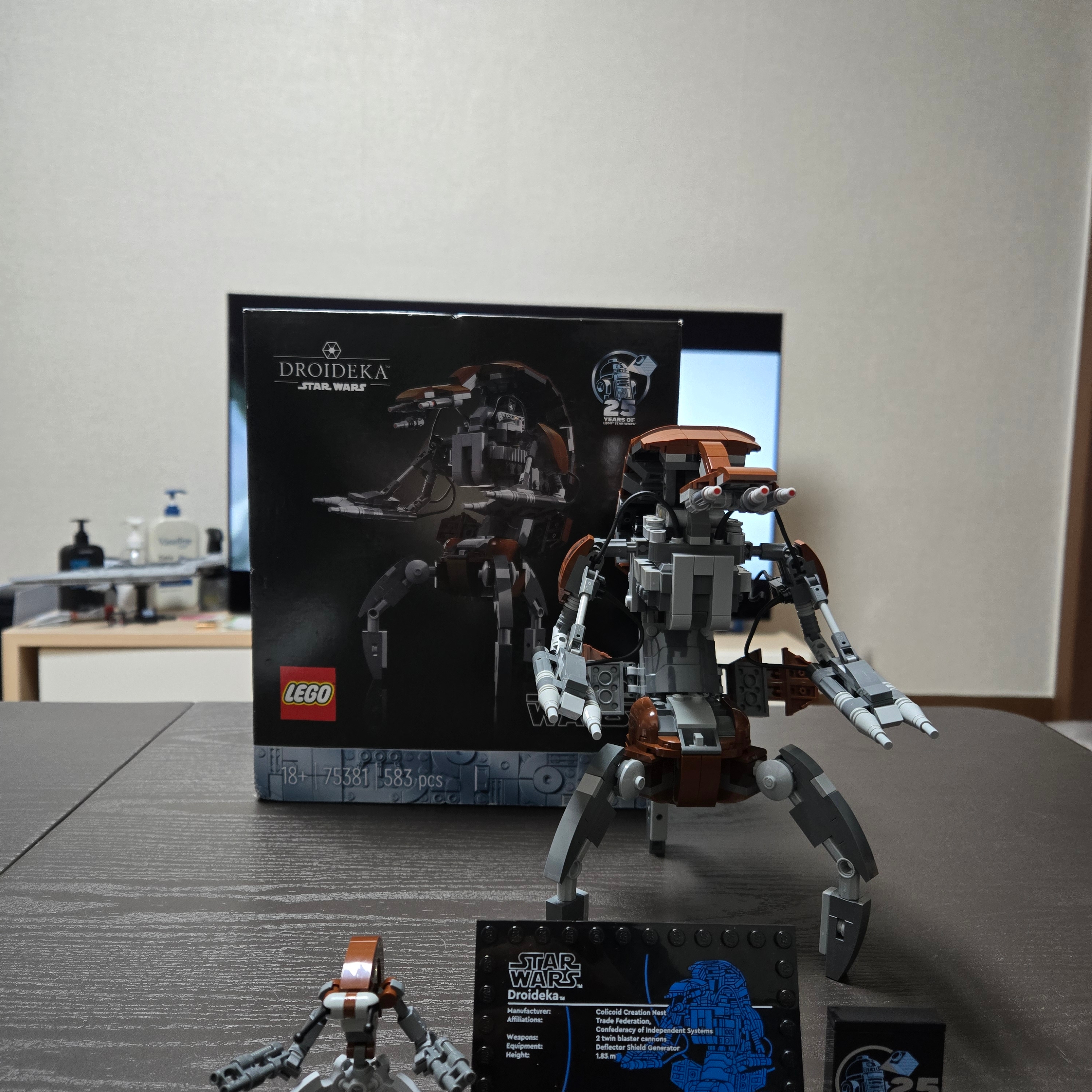Lego Star Wars Droideka 착용 스타일 - 1