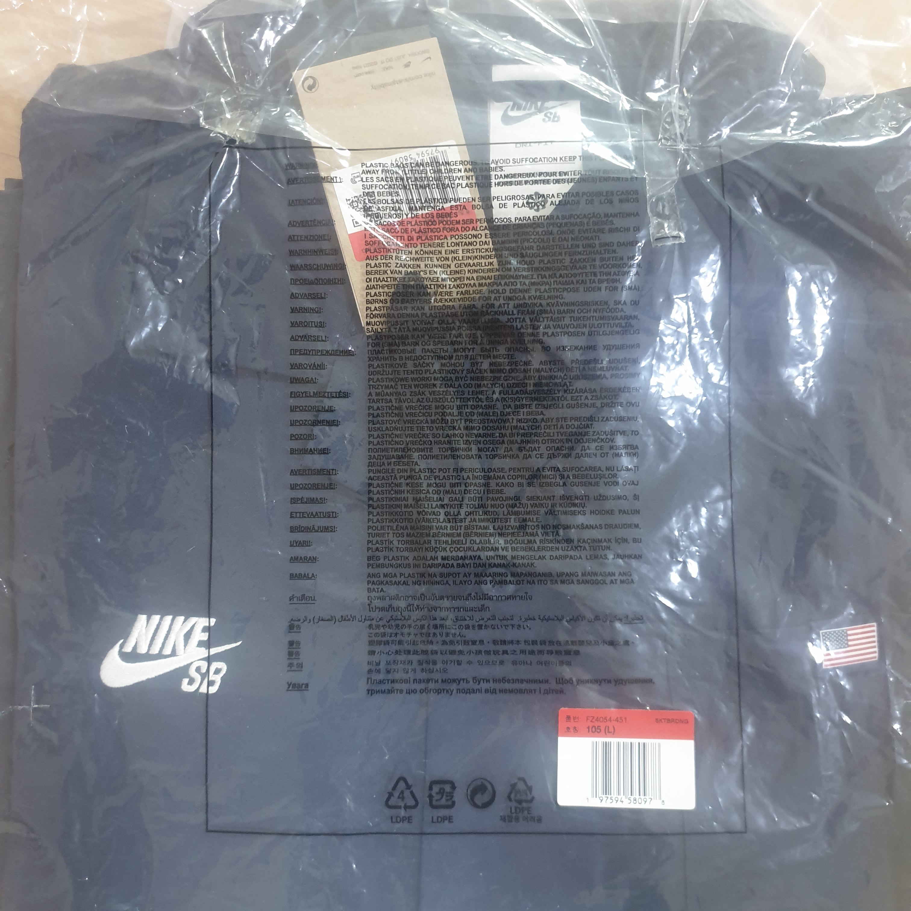 Nike SB Team USA Short Sleeve Button Up Bowler Shirt Obsidian 착용 스타일