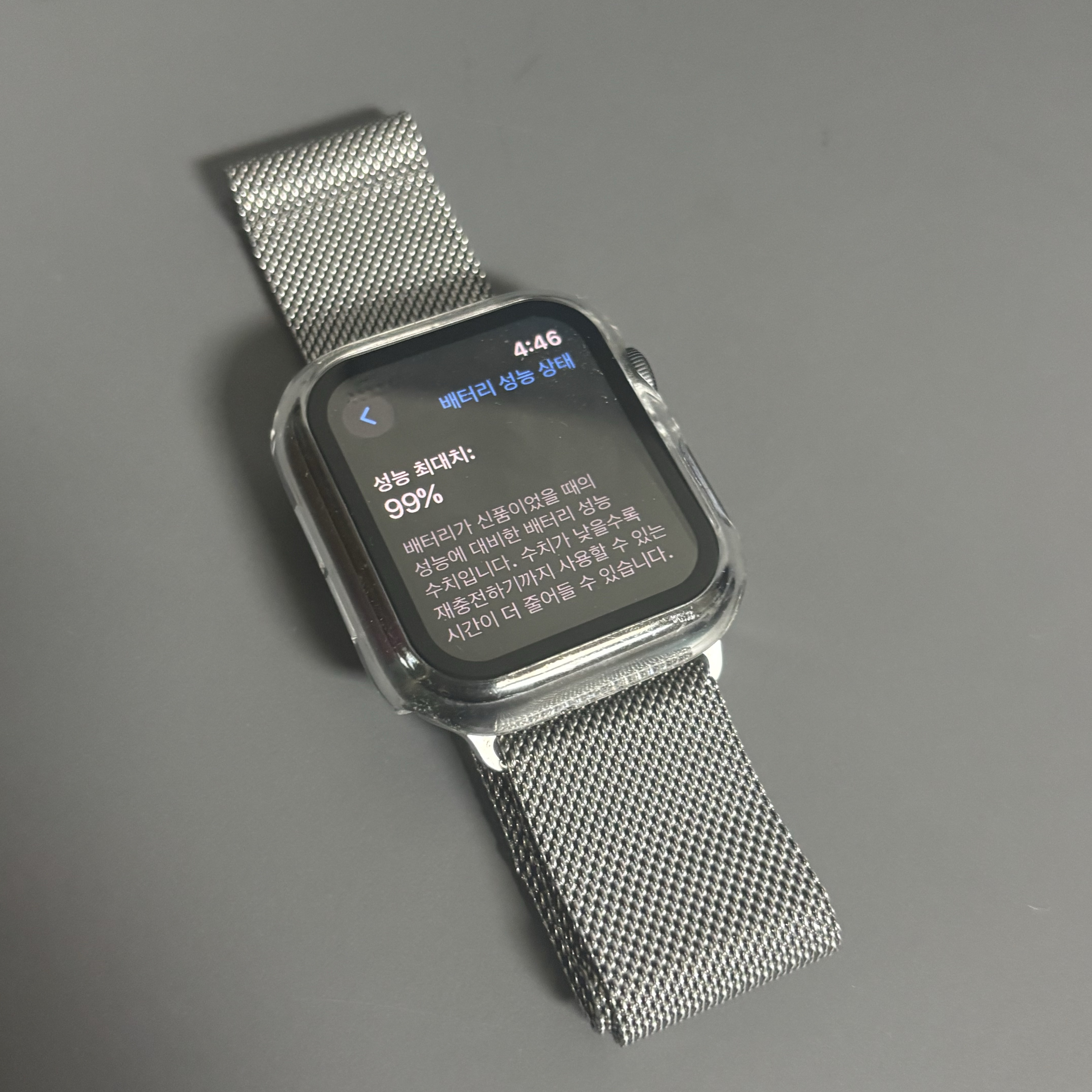 애플 워치 SE 2023 44mm GPS 미드나이트 알루미늄 케이스 스포츠 루프 미드나이트 (국내 정식 발매 제품) 착용 스타일 - 1