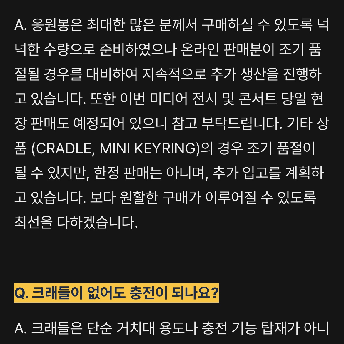 G-DRAGON Ubermensch Official Light Stick, G-DRAGON Ubermensch Official Light Stick Cradle 착용 스타일