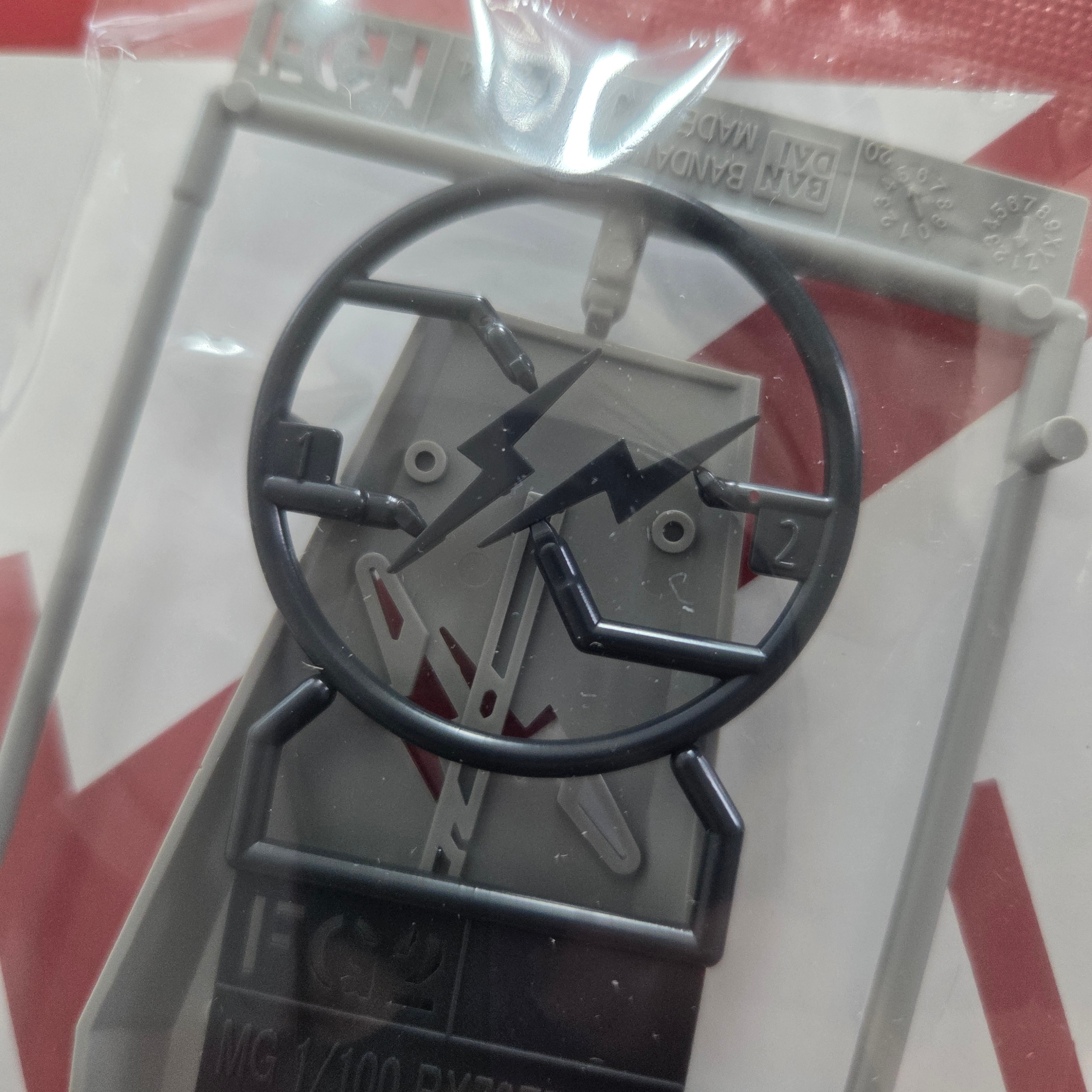 Fragment x Gundam MG 1/100 RX78FRGMT Gundam, Supreme MG 1/100 RX-78-2 Gundam Ver. 3.0 착용 스타일 - 4