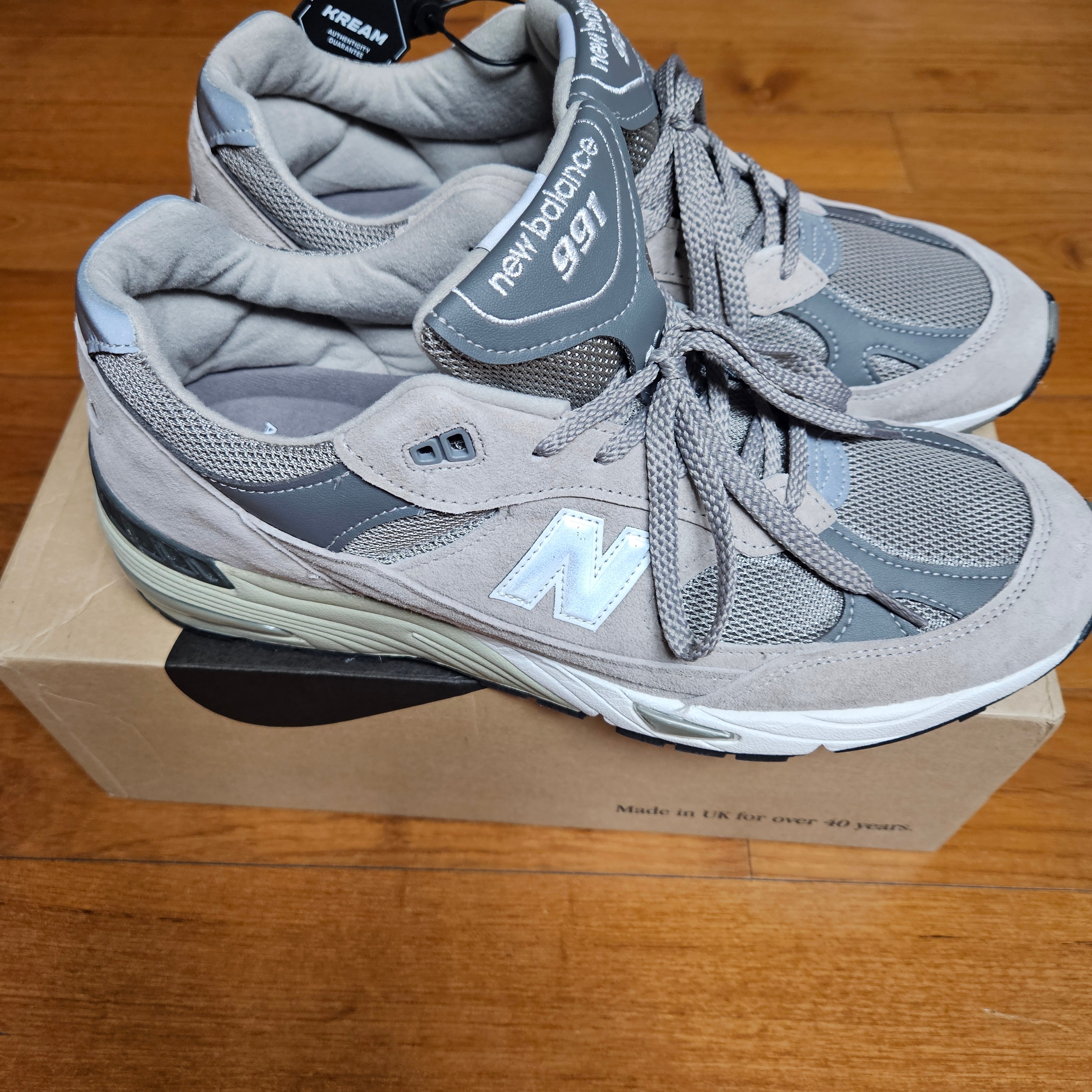New Balance 991 Made in UK Grey 착용 스타일