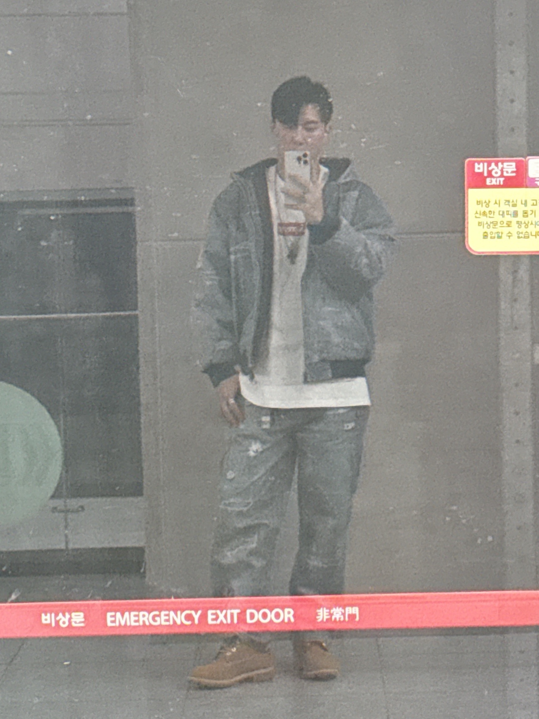 Supreme HJR Trompe L'oeil Hooded Work Jacket Blue - 24FW, Supreme HJR Trompe L'oeil Loose Fit Jean Blue - 24FW 착용 스타일