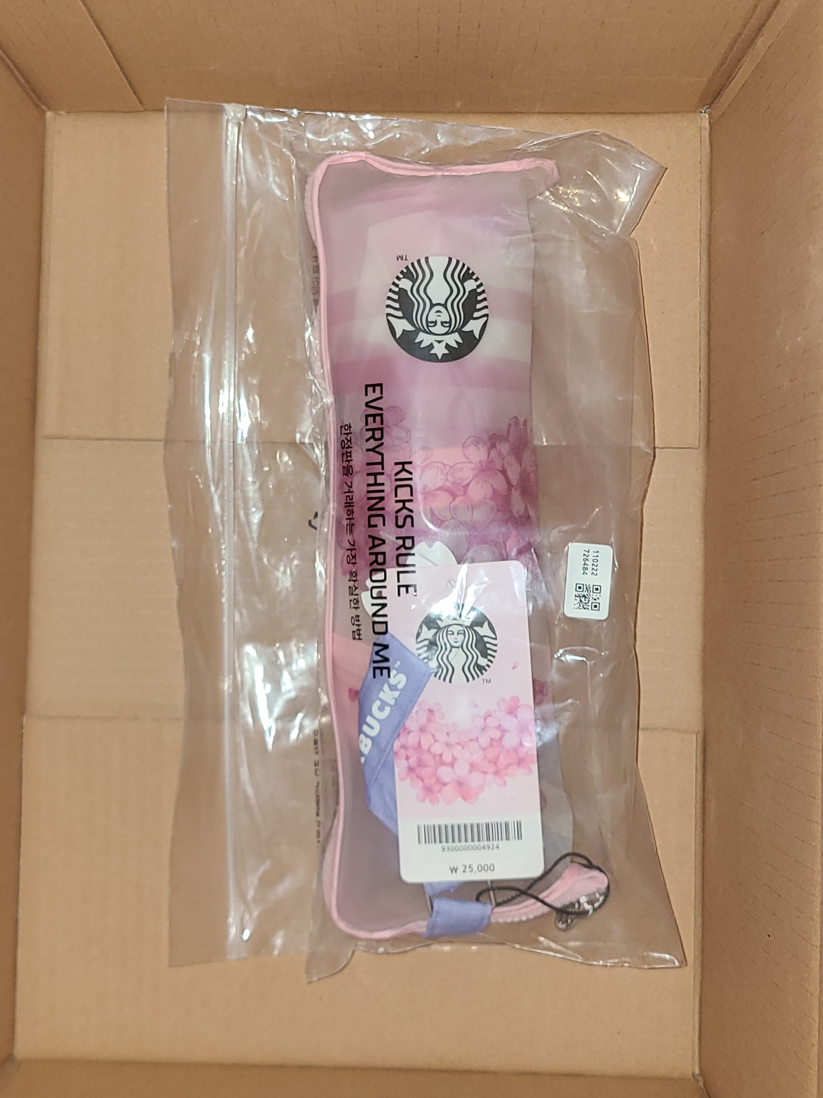 Starbucks Blossom Secret Garden 3 Step Umbrella Pink, OJOS Paneled Crop Shell Jacket Warm Grey 착용 스타일 - 2