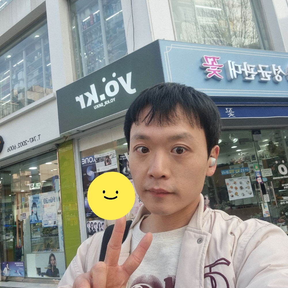 KREAM 프로필 이미지