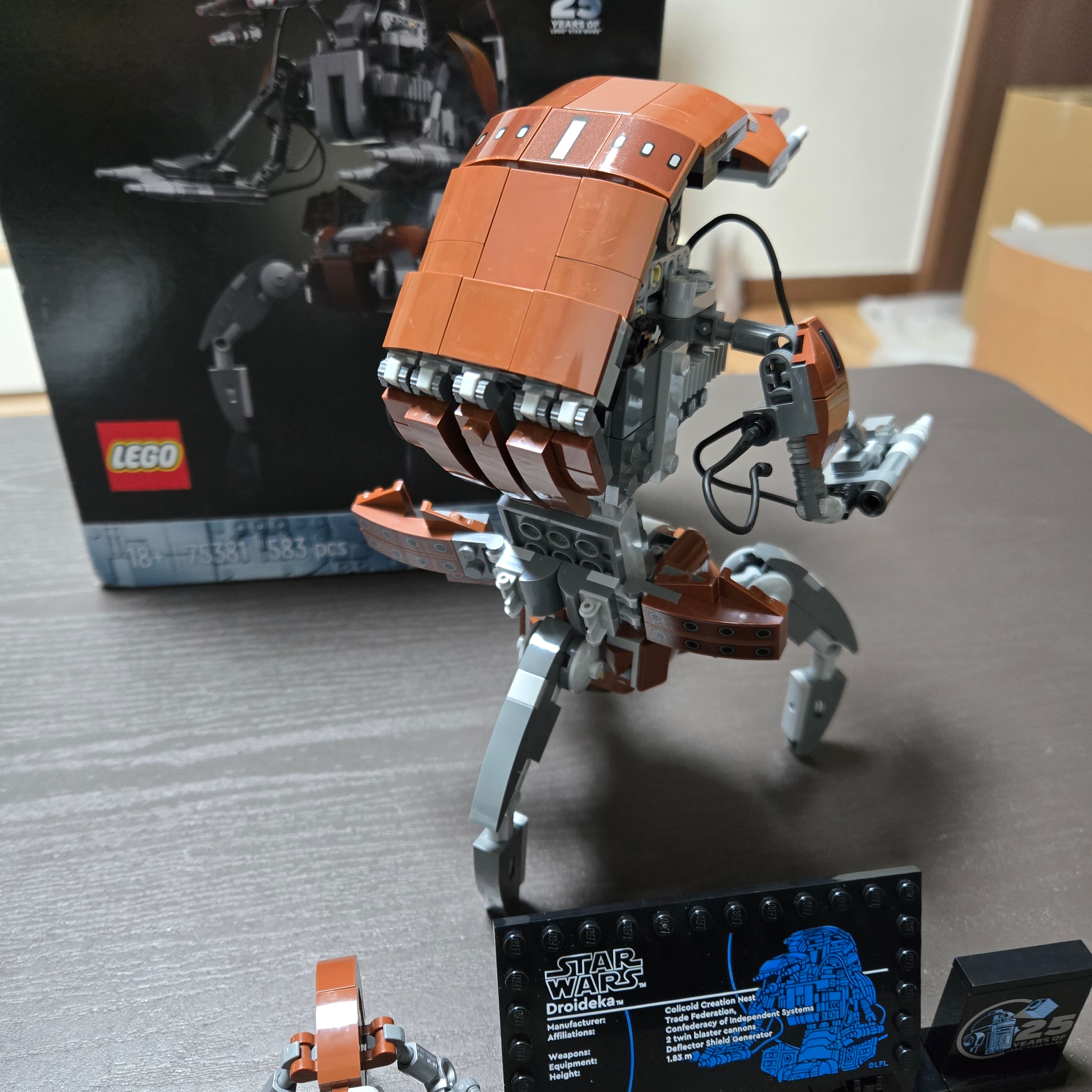 Lego Star Wars Droideka 착용 스타일 - 3
