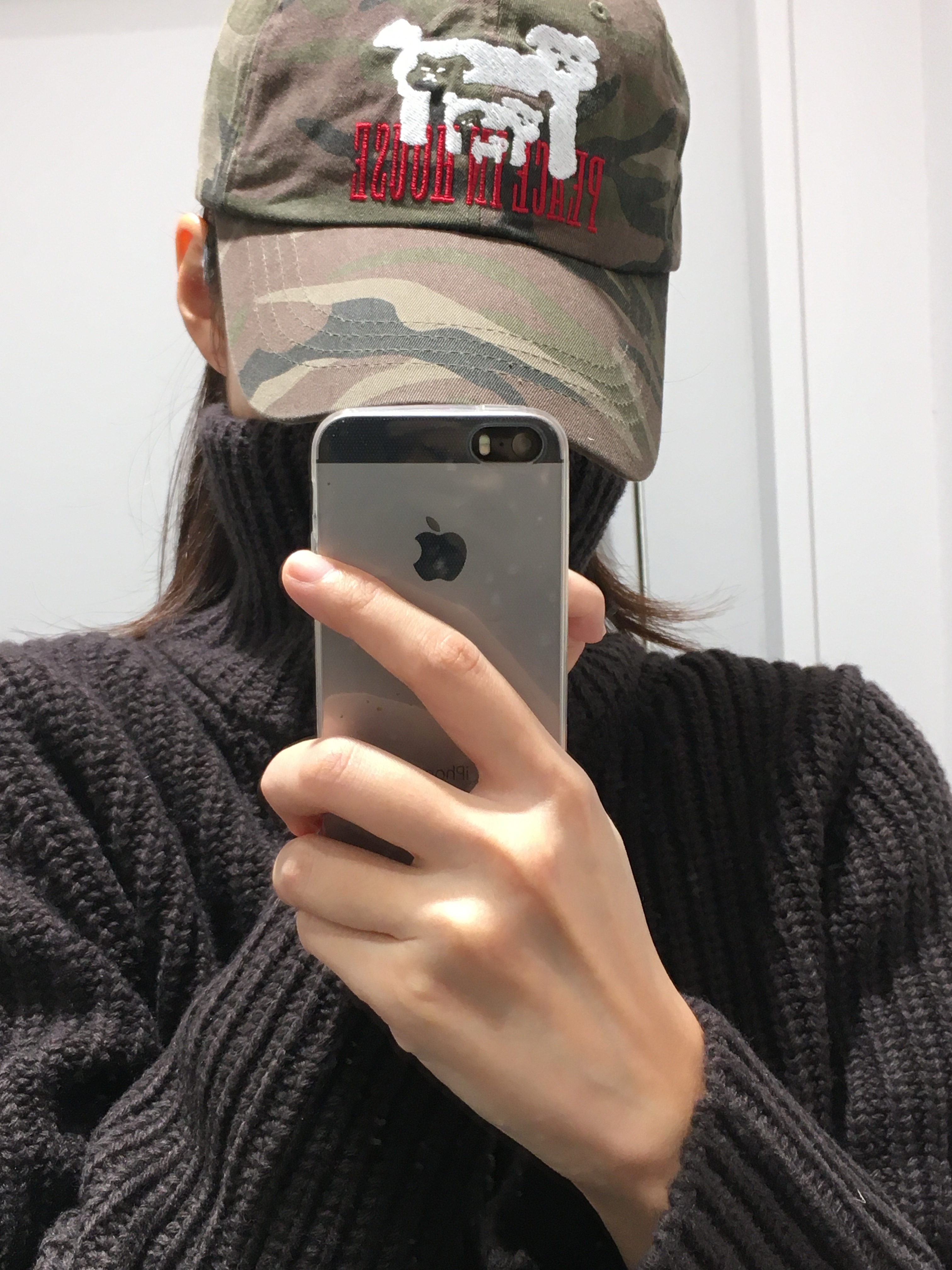 KREAM 스타일 - 2
