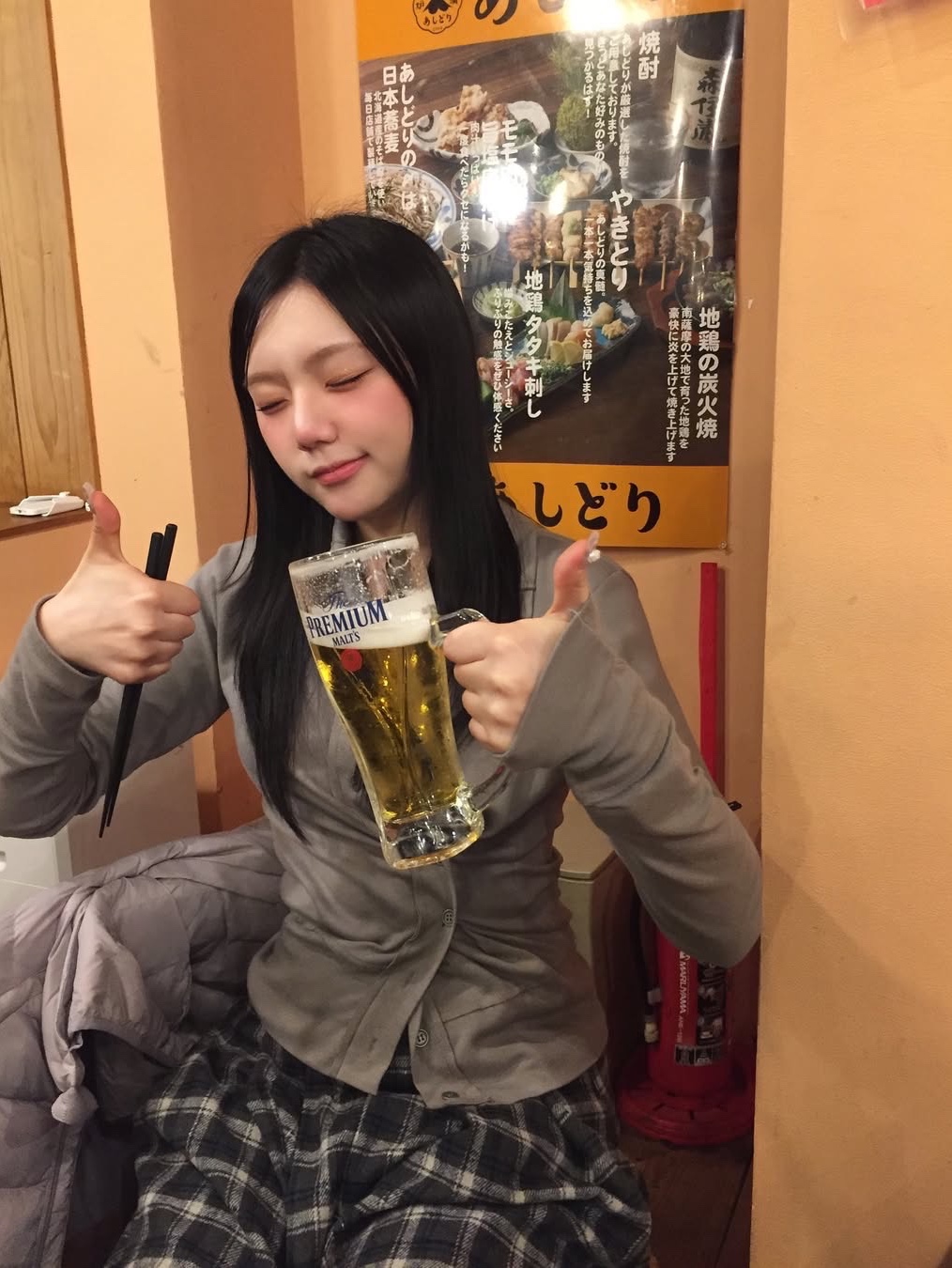 oneul.codi님의 스타일