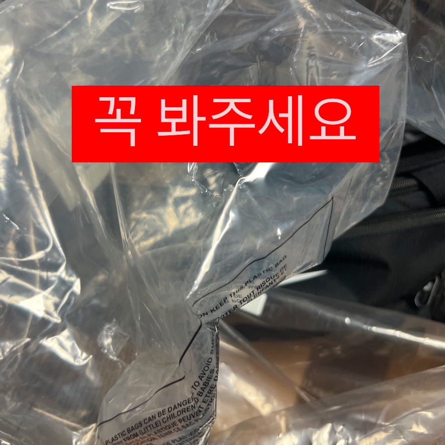 나이키 브라질리아 9.5 트레이닝 더플백 스몰 41L 블랙 착용 스타일