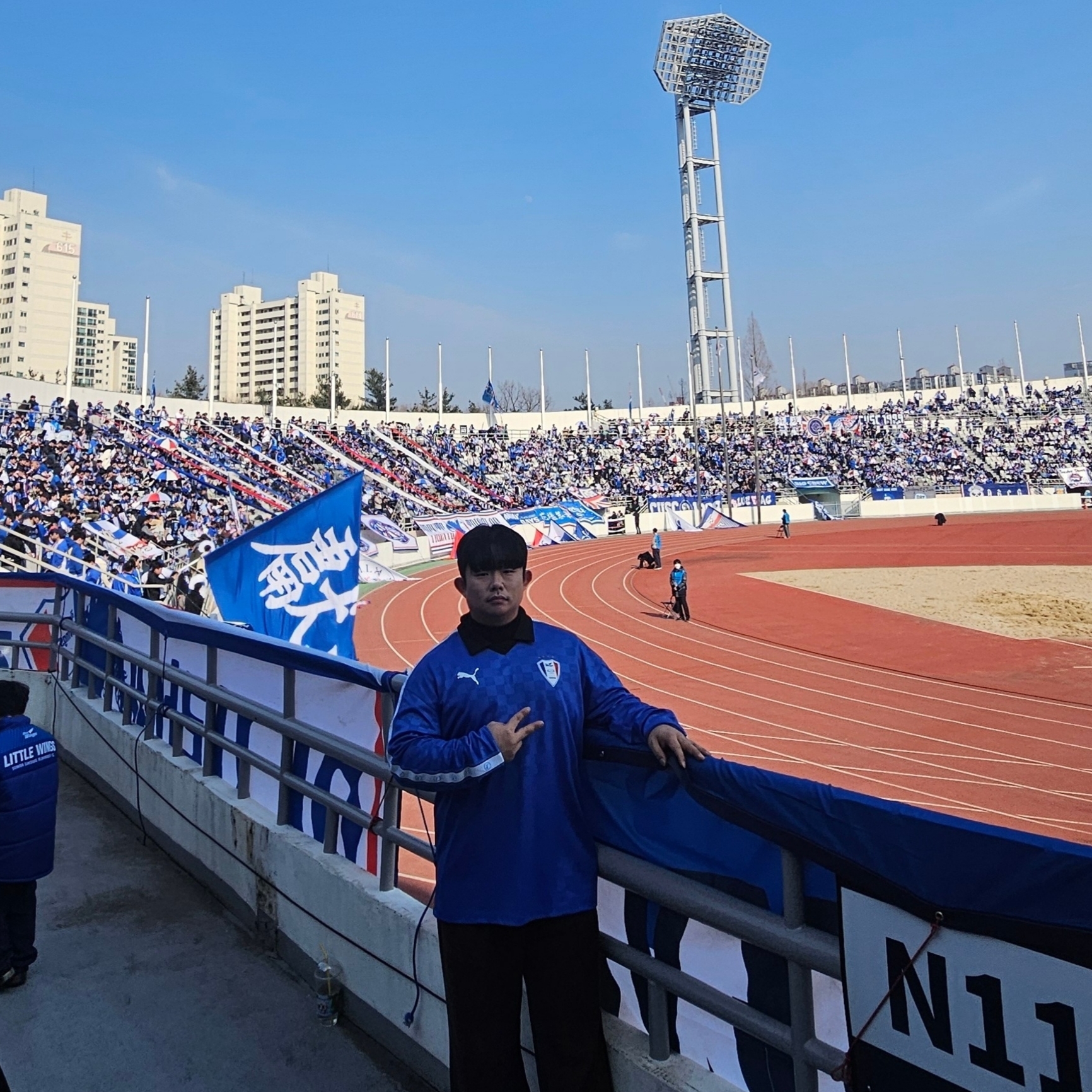 Puma x Libilly Suwon Samsung Knit Jersey Bluemazing 착용 스타일
