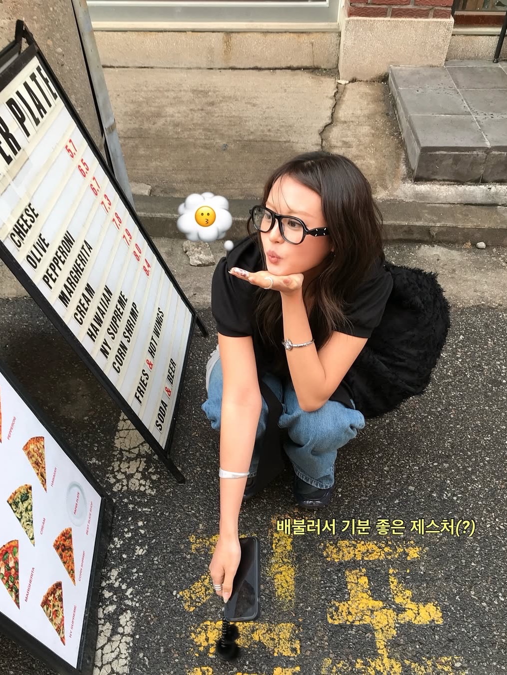 oneul.codi님의 스타일 - 2