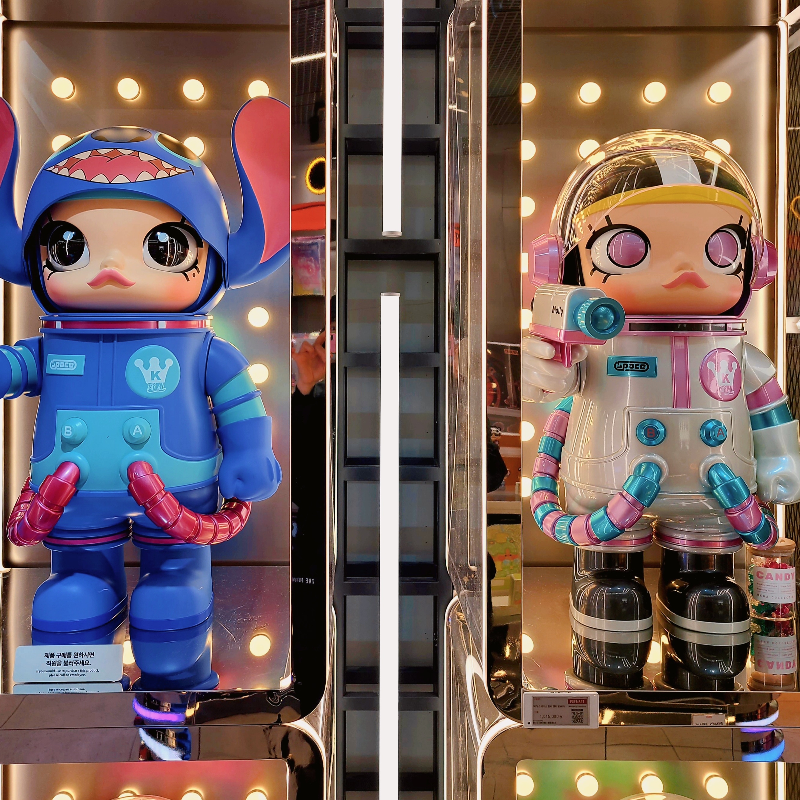 Pop Mart Mega Space Molly Stitch 400%, Pop Mart Mega Space Molly 400%+100% Sweet Dream Bears 착용 스타일 - 2