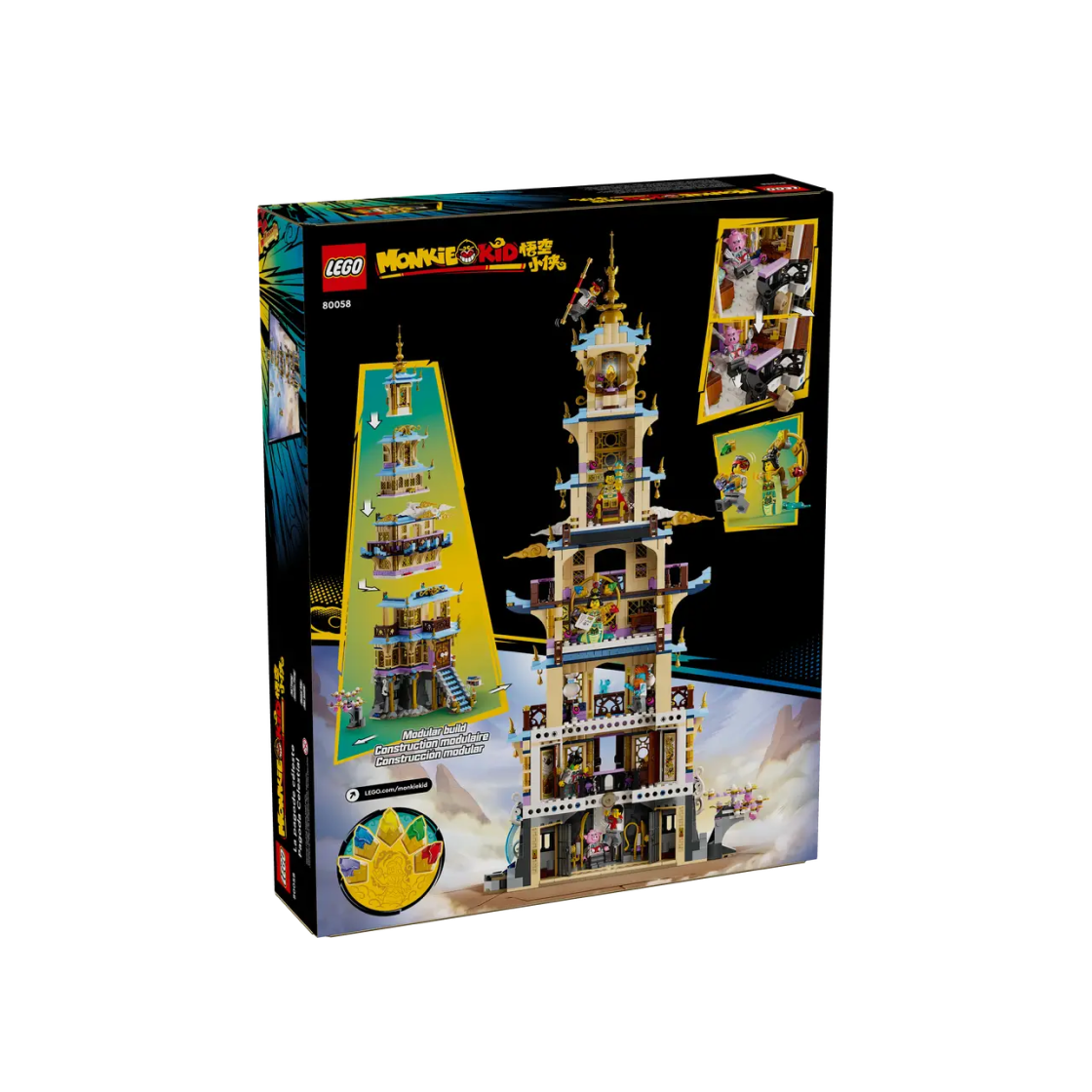 레고 몽키 키드 천상의 탑(Lego Monkie Kid Celestial Pagoda) - 2