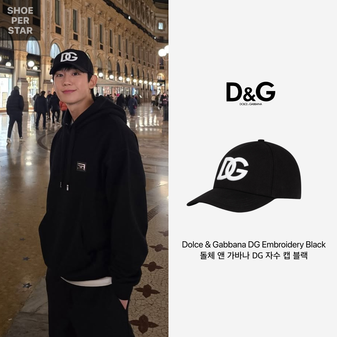 돌체 앤 가바나 DG 자수 코튼 베이스볼 캡 블랙 착용 스타일 - 2